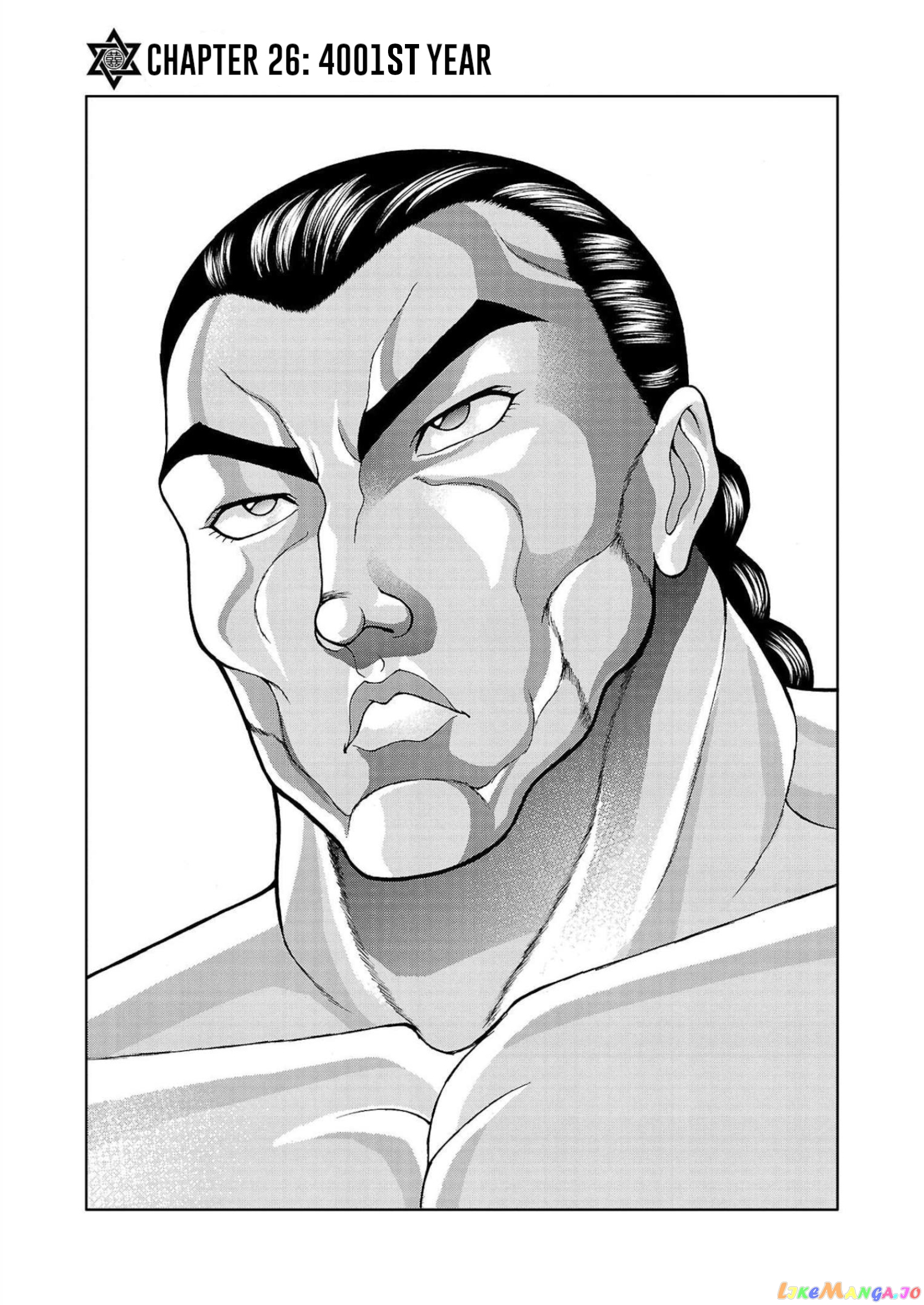 Baki Gaiden – Retsu Kaioh Isekai Tensei Shitemo Ikkō Kamawan! chapter 26 - page 1