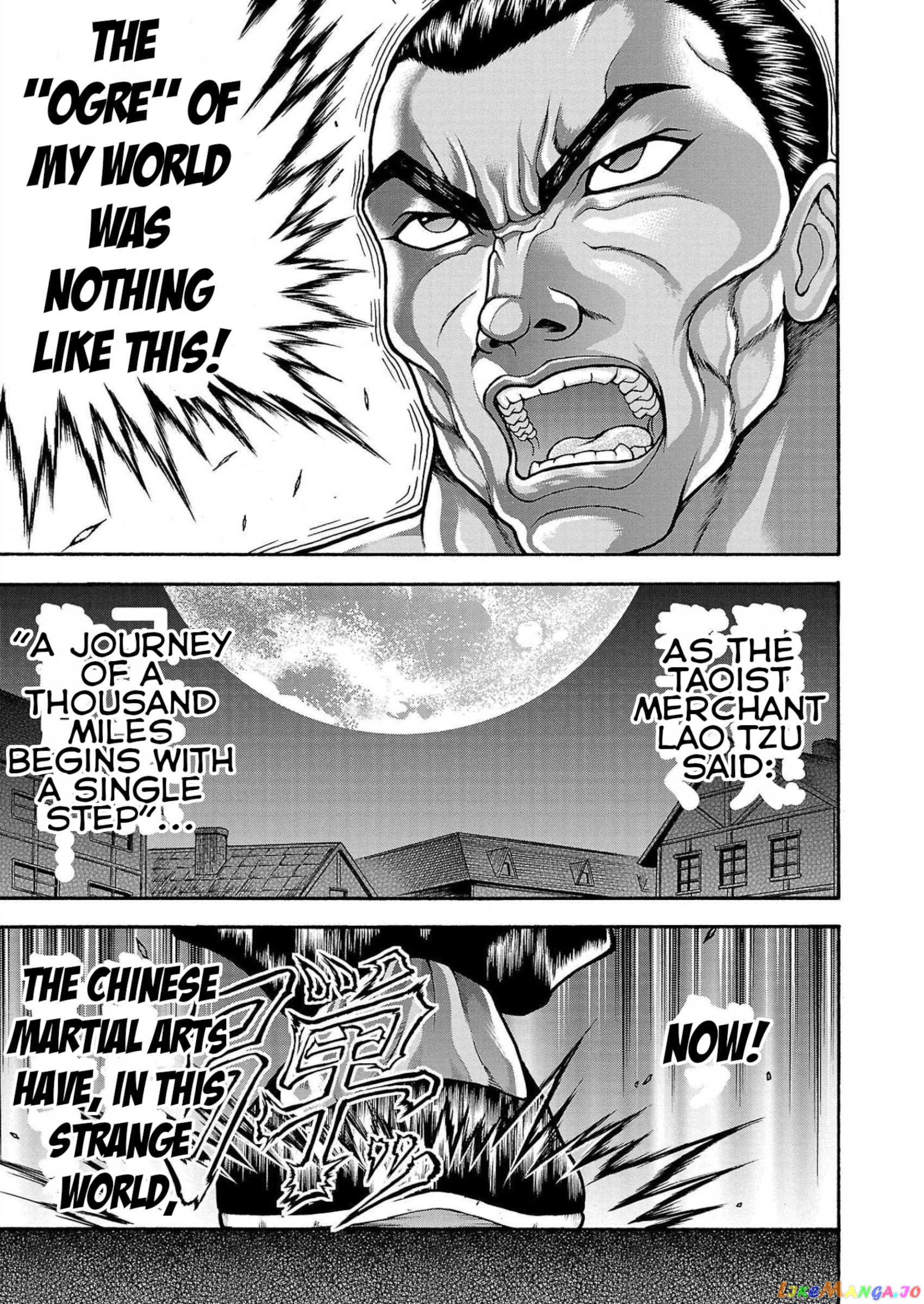 Baki Gaiden – Retsu Kaioh Isekai Tensei Shitemo Ikkō Kamawan! chapter 26 - page 10