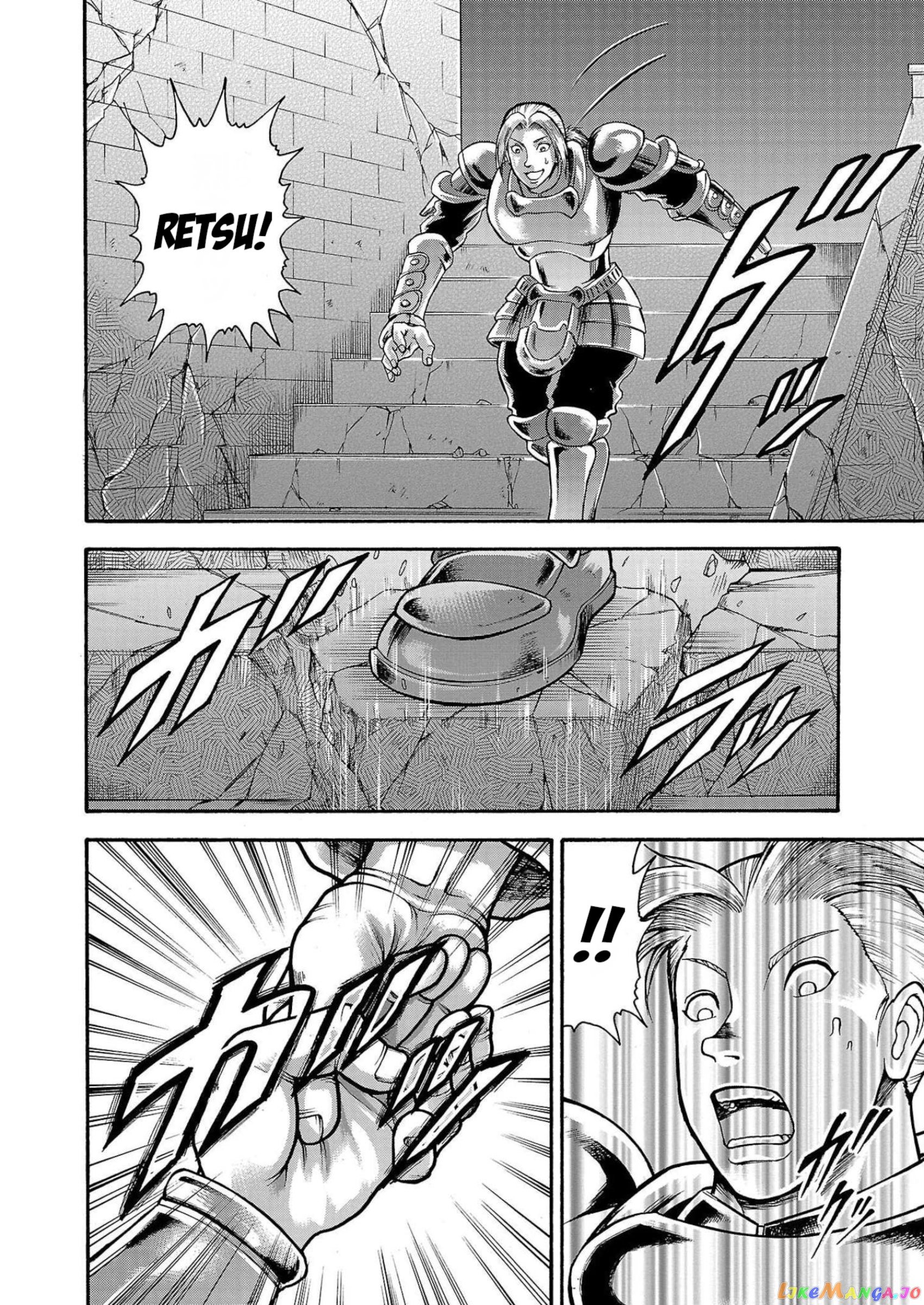 Baki Gaiden – Retsu Kaioh Isekai Tensei Shitemo Ikkō Kamawan! chapter 26 - page 17