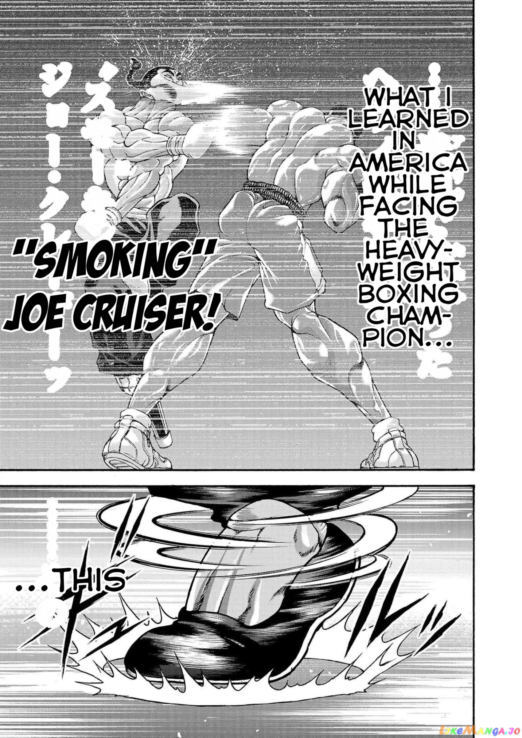 Baki Gaiden – Retsu Kaioh Isekai Tensei Shitemo Ikkō Kamawan! chapter 26 - page 5
