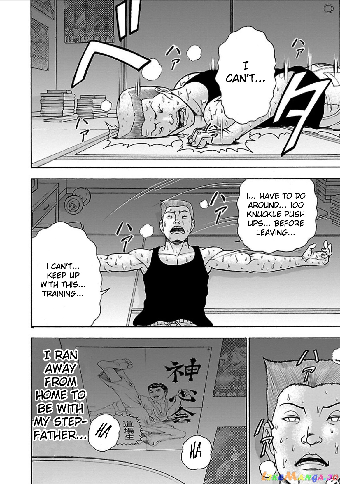 Baki Gaiden – Retsu Kaioh Isekai Tensei Shitemo Ikkō Kamawan! chapter 2 - page 11