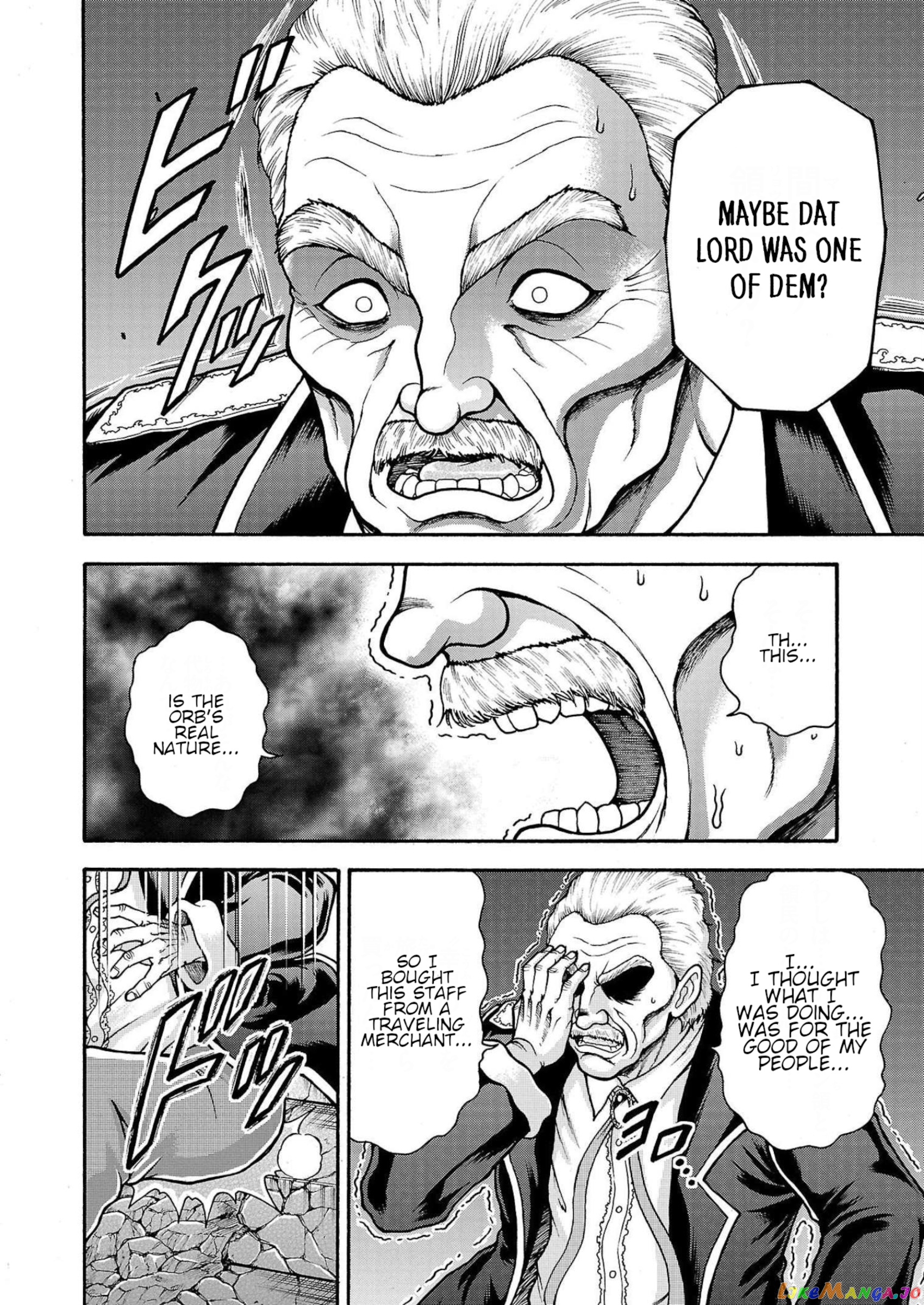 Baki Gaiden – Retsu Kaioh Isekai Tensei Shitemo Ikkō Kamawan! chapter 27 - page 11
