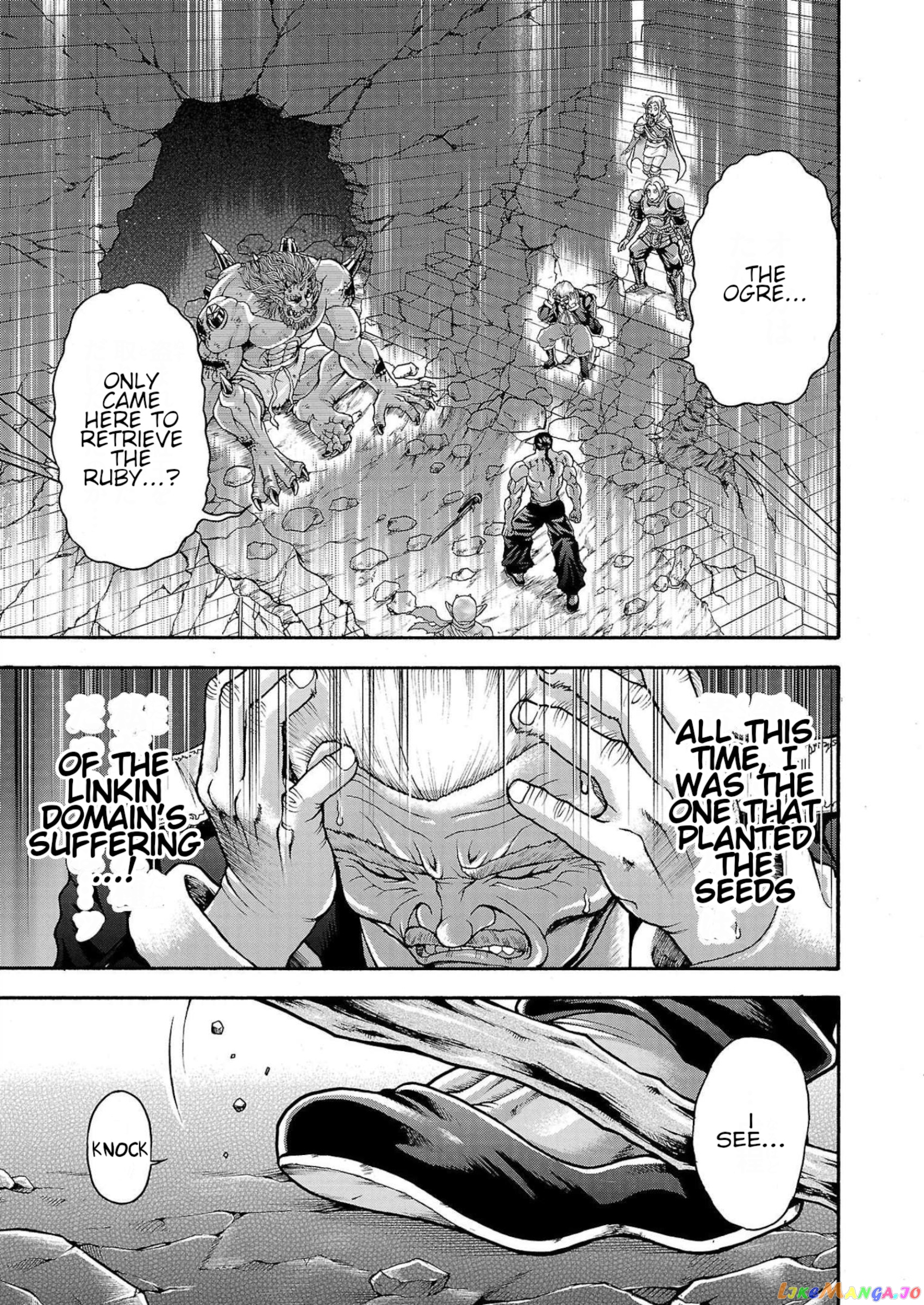 Baki Gaiden – Retsu Kaioh Isekai Tensei Shitemo Ikkō Kamawan! chapter 27 - page 12