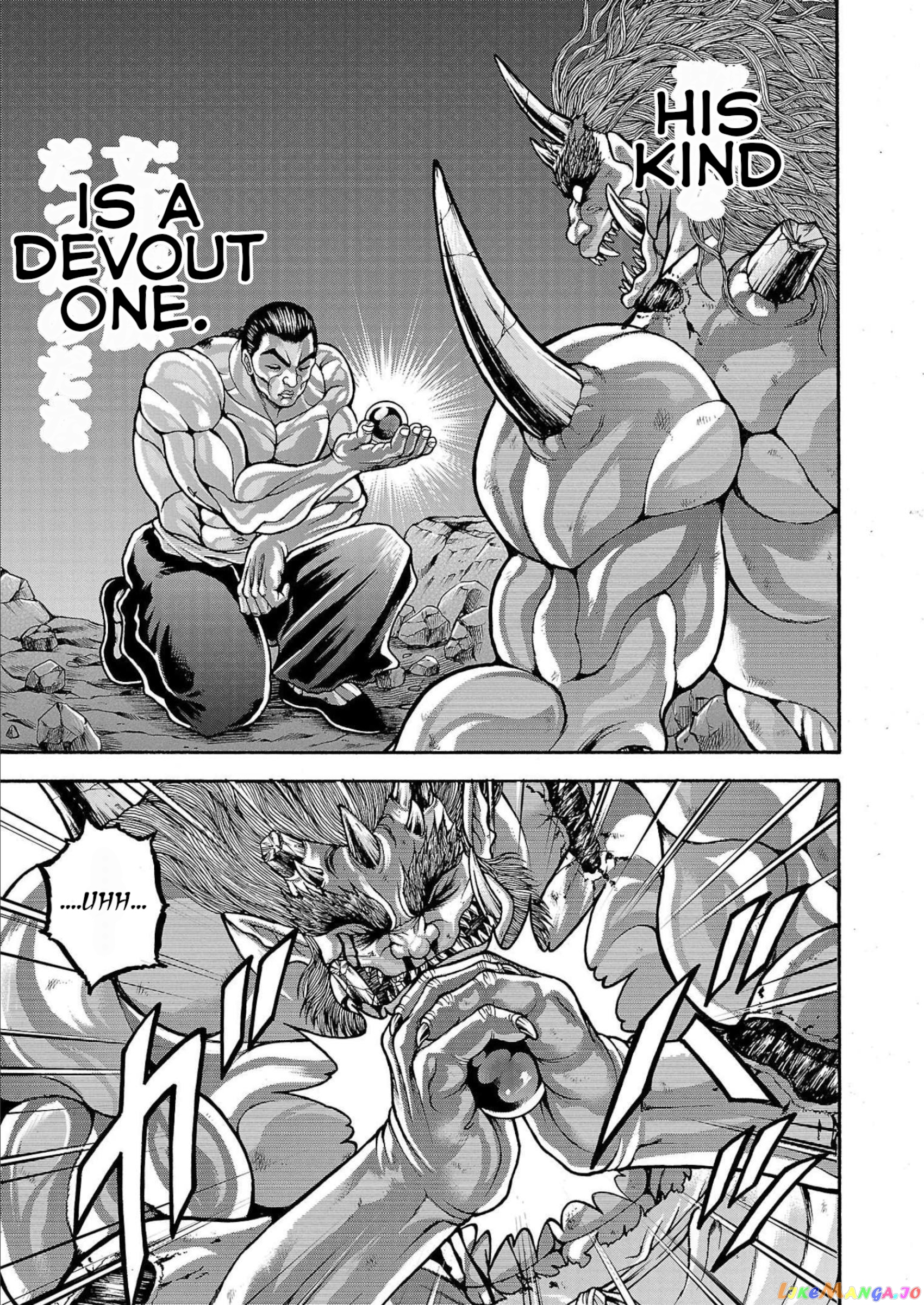 Baki Gaiden – Retsu Kaioh Isekai Tensei Shitemo Ikkō Kamawan! chapter 27 - page 17