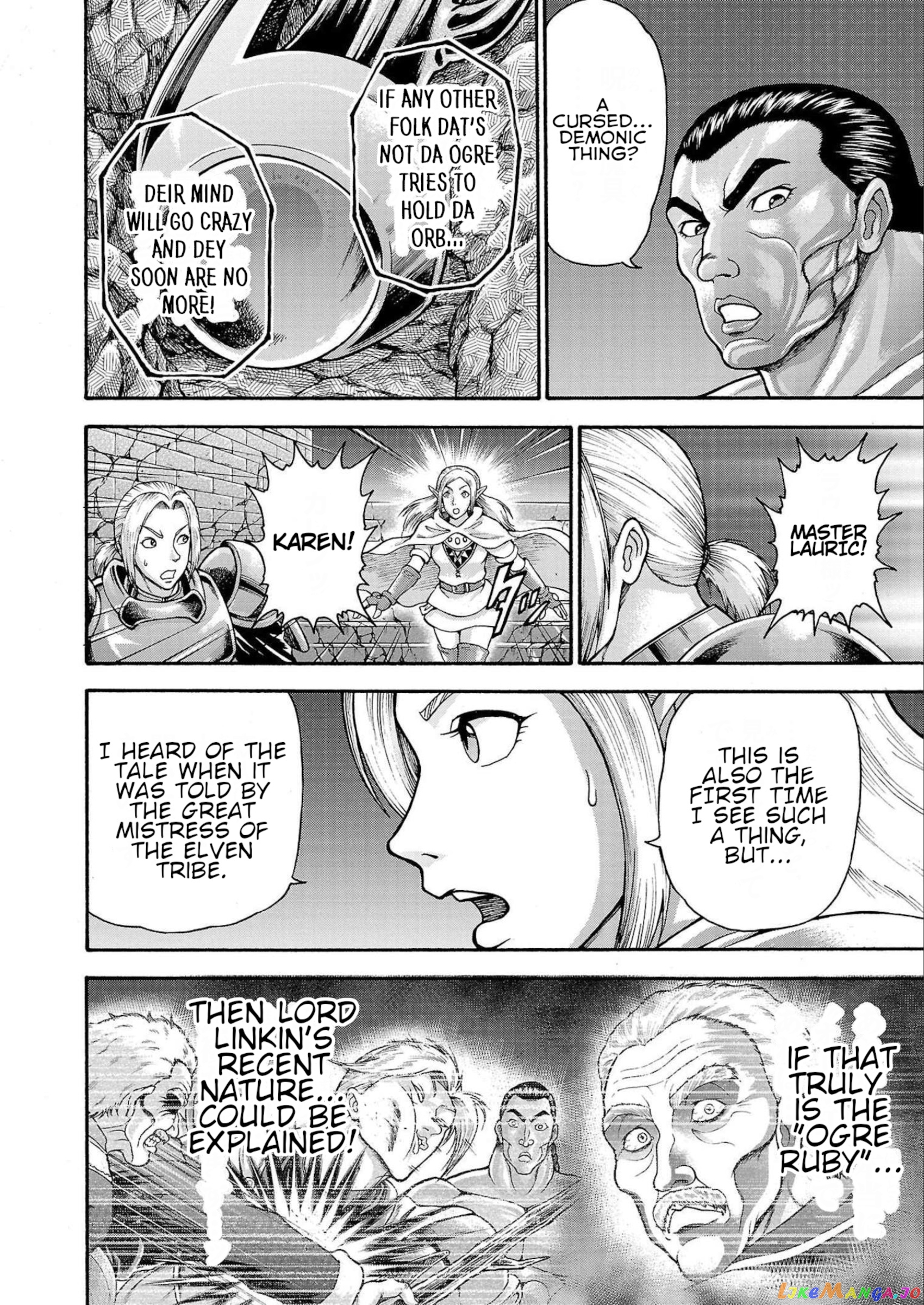 Baki Gaiden – Retsu Kaioh Isekai Tensei Shitemo Ikkō Kamawan! chapter 27 - page 7