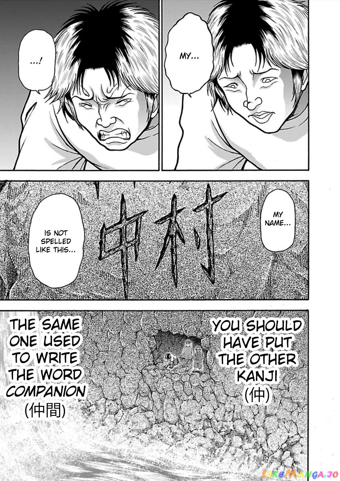 Baki Gaiden – Retsu Kaioh Isekai Tensei Shitemo Ikkō Kamawan! chapter 15 - page 7