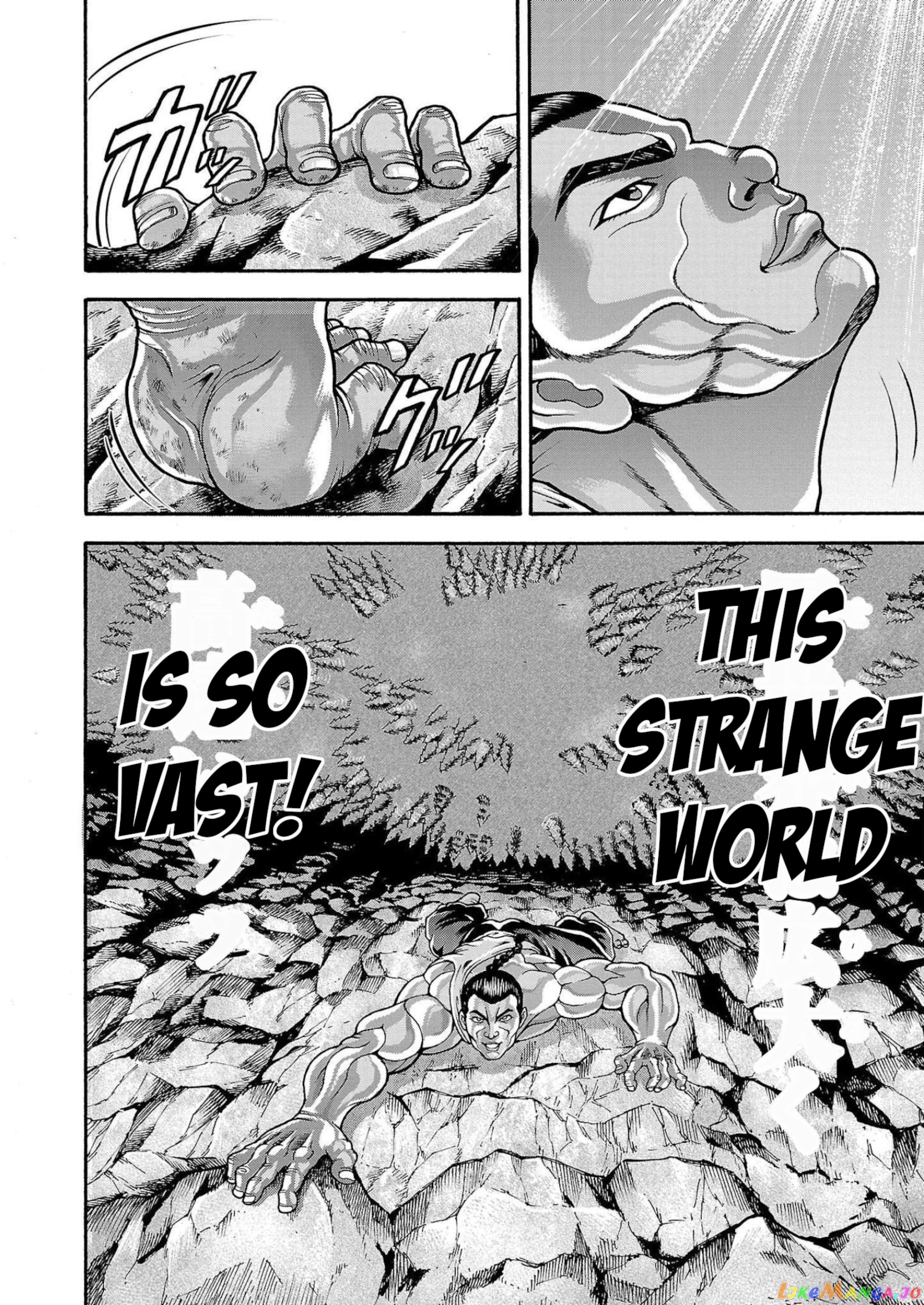 Baki Gaiden – Retsu Kaioh Isekai Tensei Shitemo Ikkō Kamawan! chapter 28 - page 15