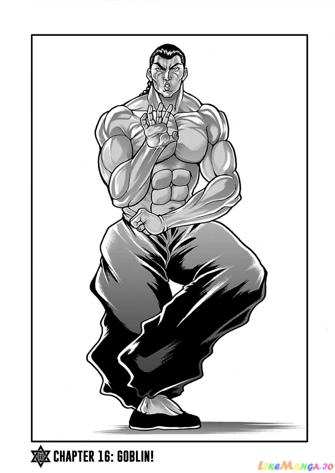 Baki Gaiden – Retsu Kaioh Isekai Tensei Shitemo Ikkō Kamawan! chapter 16 - page 1