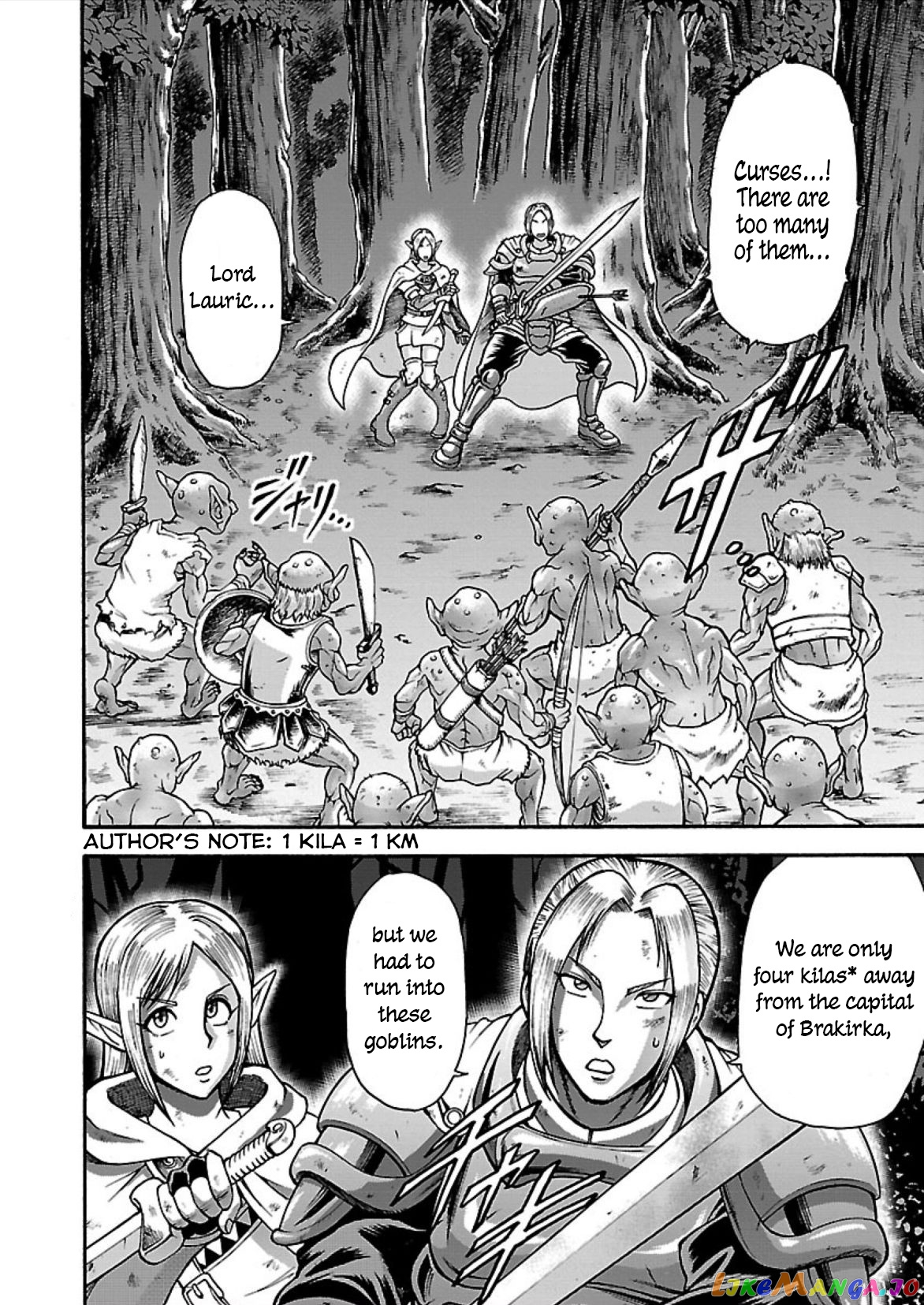 Baki Gaiden – Retsu Kaioh Isekai Tensei Shitemo Ikkō Kamawan! chapter 16 - page 4