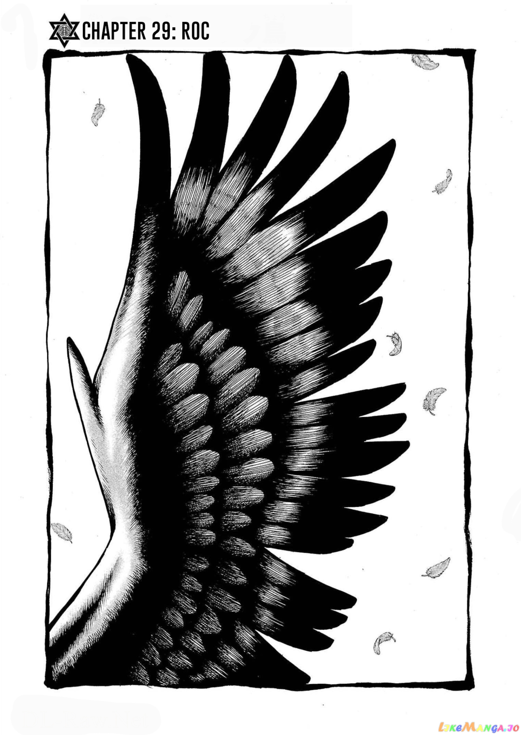 Baki Gaiden – Retsu Kaioh Isekai Tensei Shitemo Ikkō Kamawan! chapter 29 - page 1