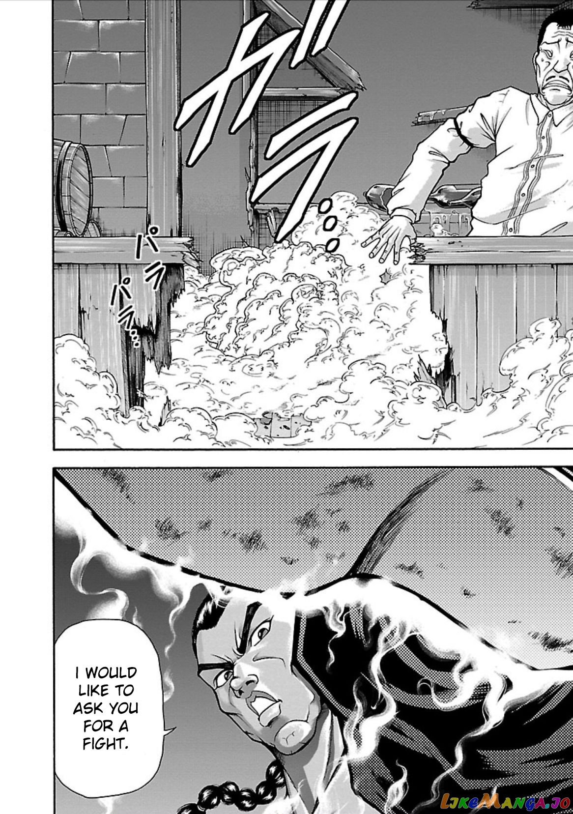 Baki Gaiden – Retsu Kaioh Isekai Tensei Shitemo Ikkō Kamawan! chapter 5 - page 16