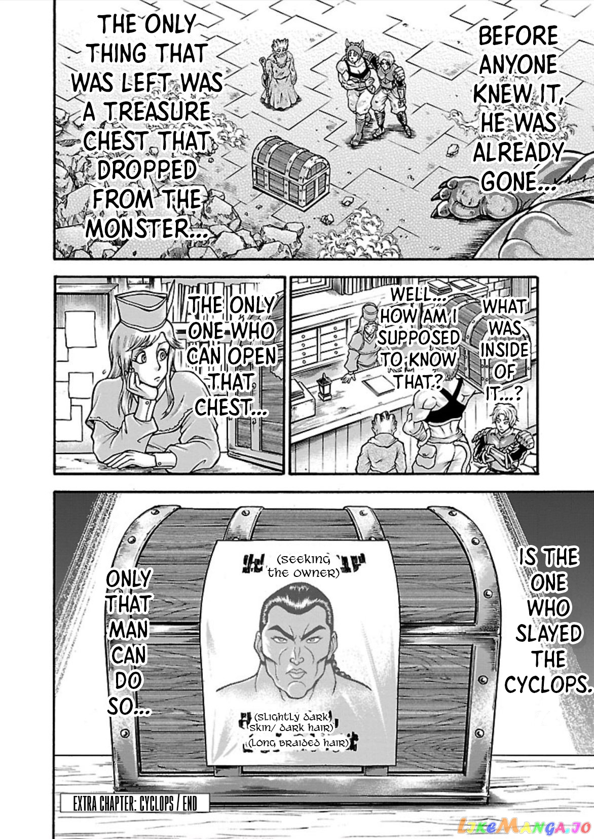 Baki Gaiden – Retsu Kaioh Isekai Tensei Shitemo Ikkō Kamawan! chapter 16.5 - page 12