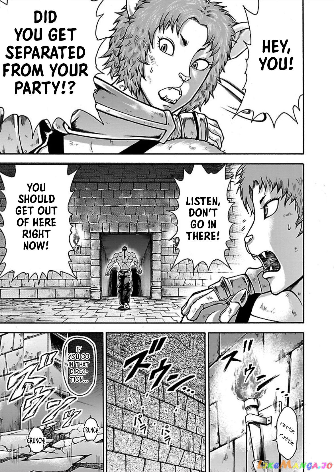 Baki Gaiden – Retsu Kaioh Isekai Tensei Shitemo Ikkō Kamawan! chapter 16.5 - page 3