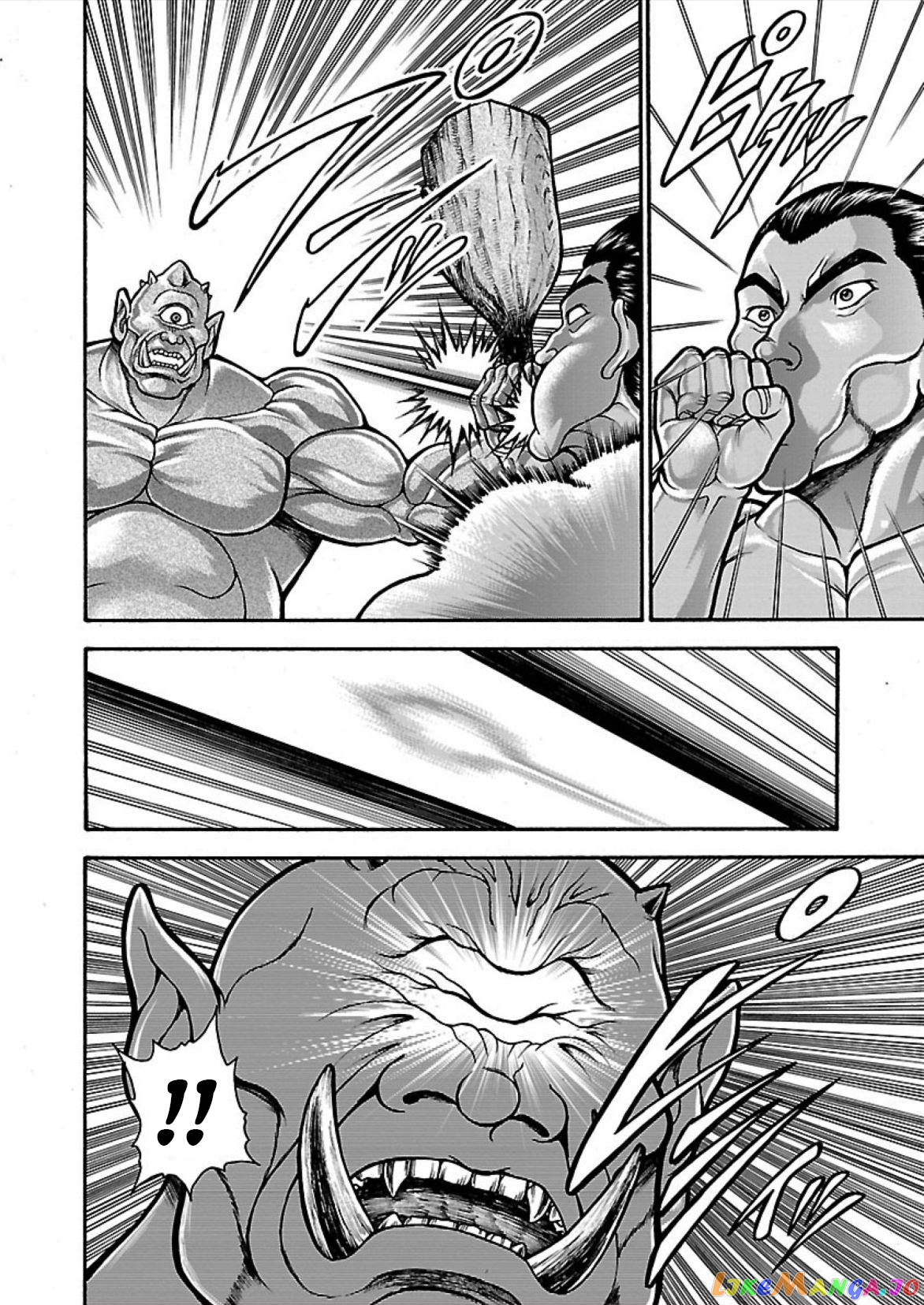 Baki Gaiden – Retsu Kaioh Isekai Tensei Shitemo Ikkō Kamawan! chapter 16.5 - page 6