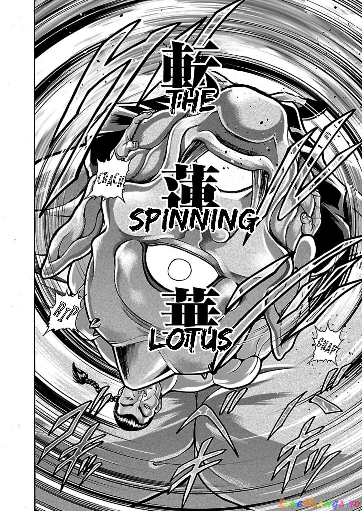 Baki Gaiden – Retsu Kaioh Isekai Tensei Shitemo Ikkō Kamawan! chapter 16.5 - page 9