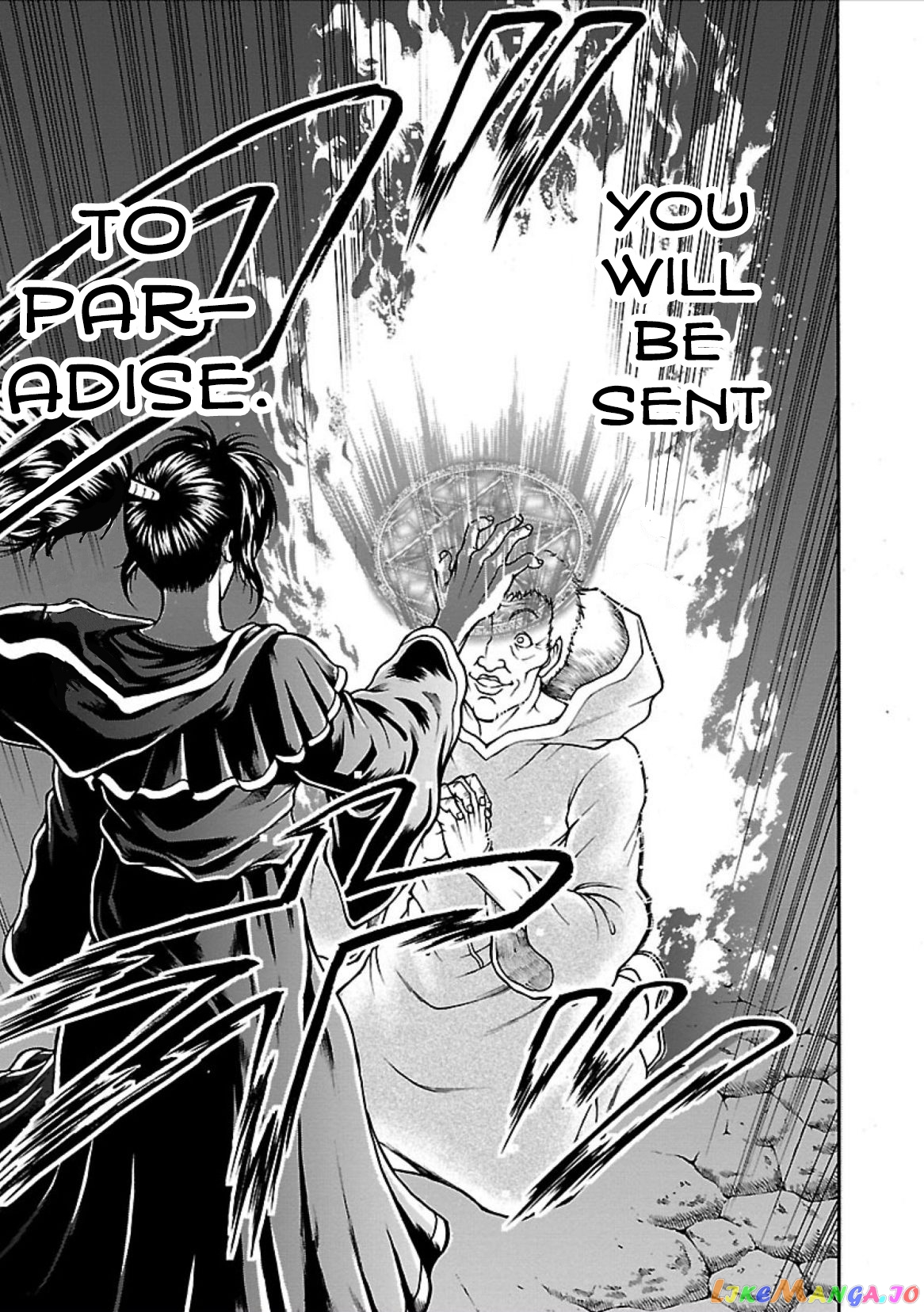 Baki Gaiden – Retsu Kaioh Isekai Tensei Shitemo Ikkō Kamawan! chapter 6 - page 16