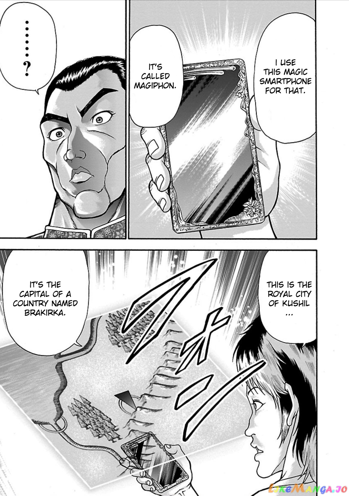 Baki Gaiden – Retsu Kaioh Isekai Tensei Shitemo Ikkō Kamawan! chapter 6 - page 7