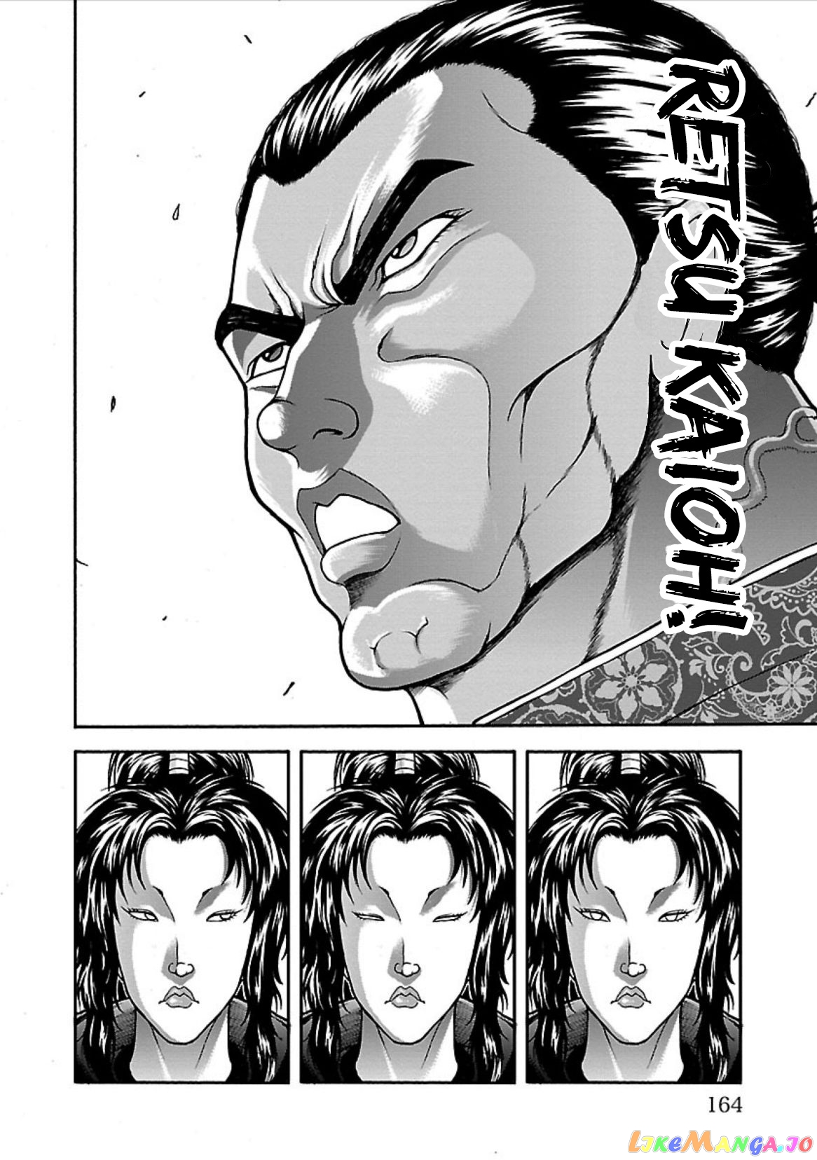 Baki Gaiden – Retsu Kaioh Isekai Tensei Shitemo Ikkō Kamawan! chapter 7 - page 15