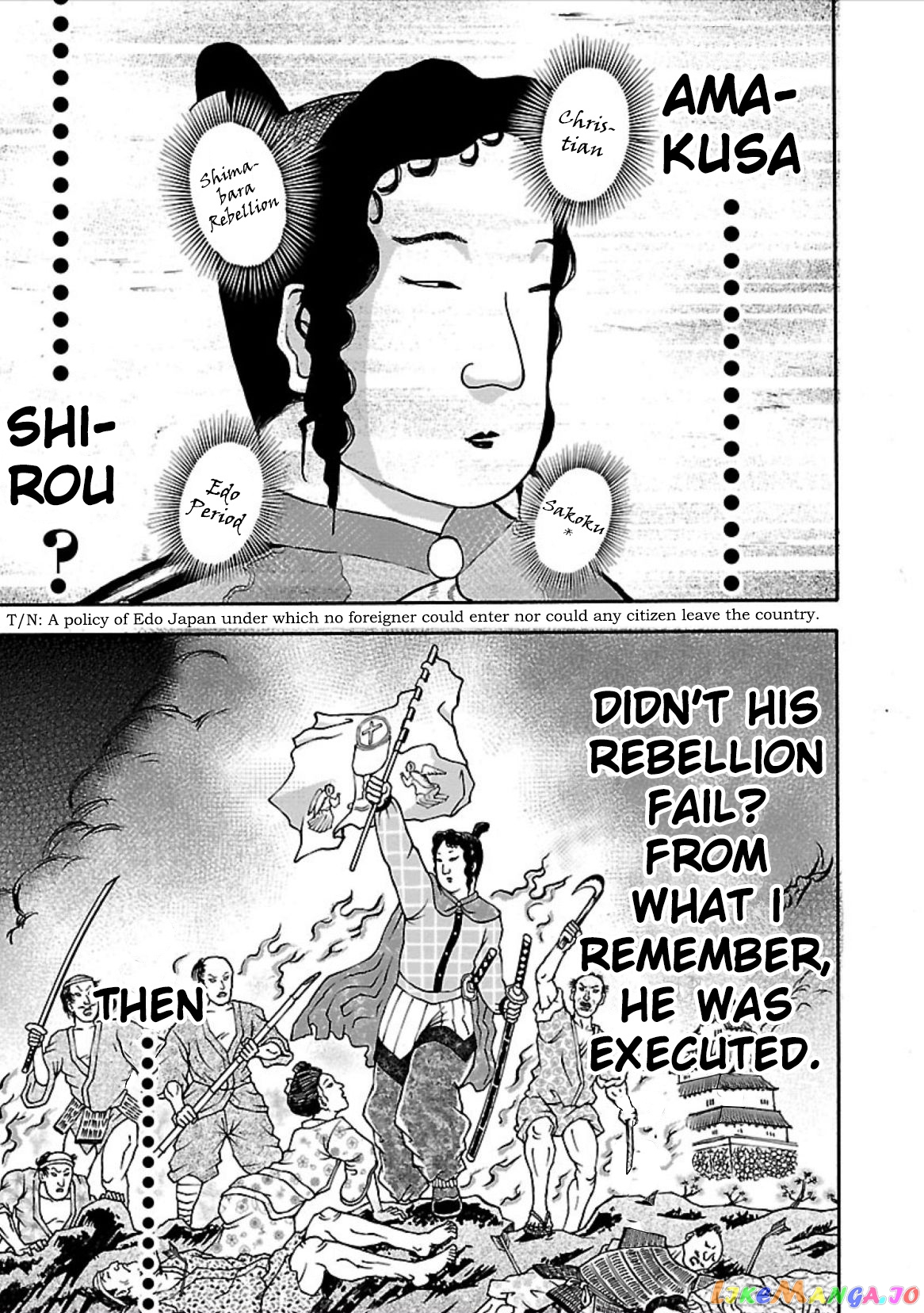 Baki Gaiden – Retsu Kaioh Isekai Tensei Shitemo Ikkō Kamawan! chapter 7 - page 7