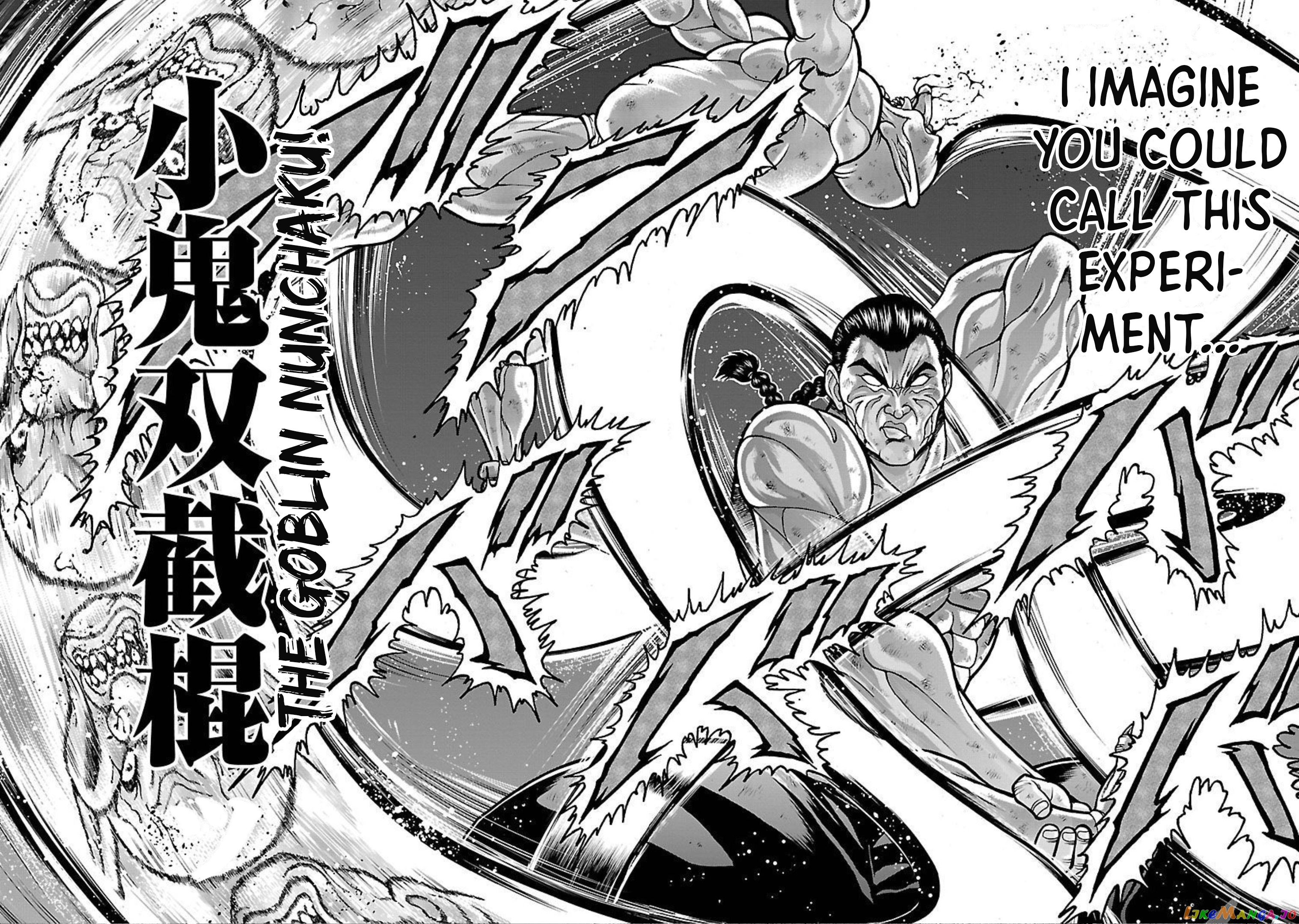 Baki Gaiden – Retsu Kaioh Isekai Tensei Shitemo Ikkō Kamawan! chapter 18 - page 4