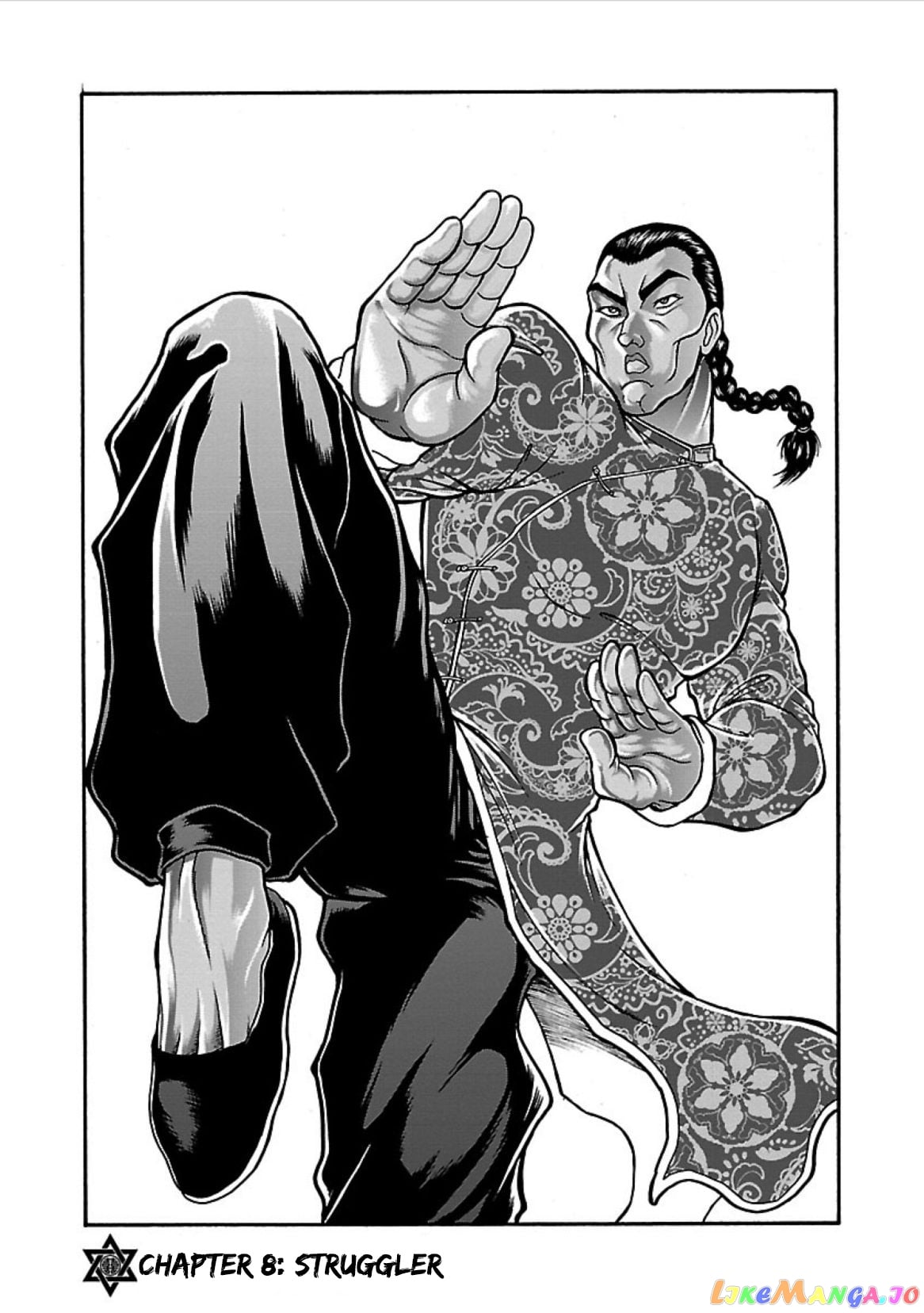 Baki Gaiden – Retsu Kaioh Isekai Tensei Shitemo Ikkō Kamawan! chapter 8 - page 1