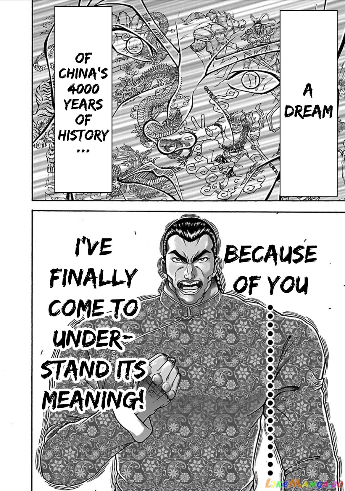 Baki Gaiden – Retsu Kaioh Isekai Tensei Shitemo Ikkō Kamawan! chapter 8 - page 17