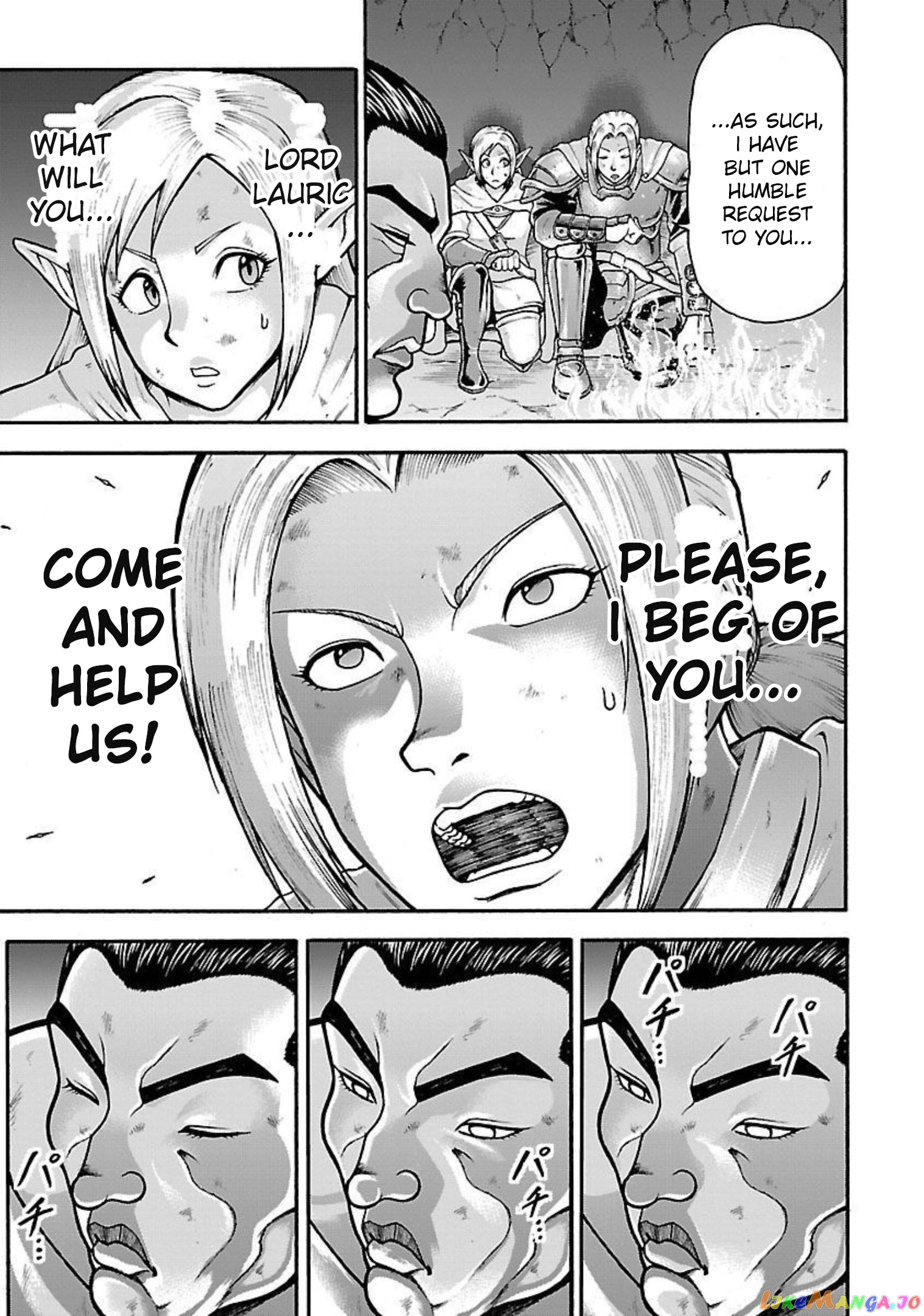 Baki Gaiden – Retsu Kaioh Isekai Tensei Shitemo Ikkō Kamawan! chapter 19 - page 11
