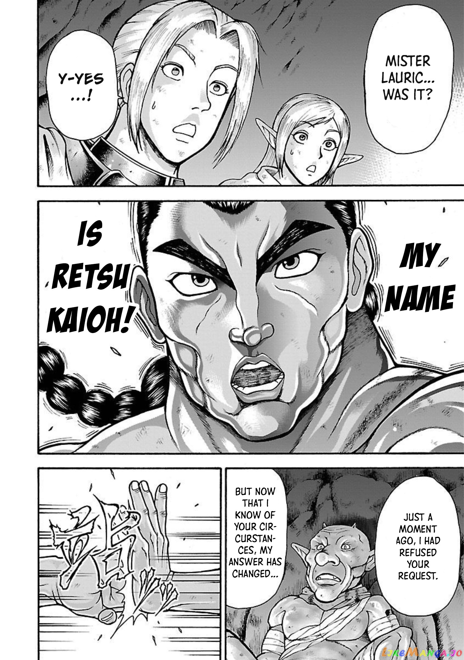 Baki Gaiden – Retsu Kaioh Isekai Tensei Shitemo Ikkō Kamawan! chapter 20 - page 18