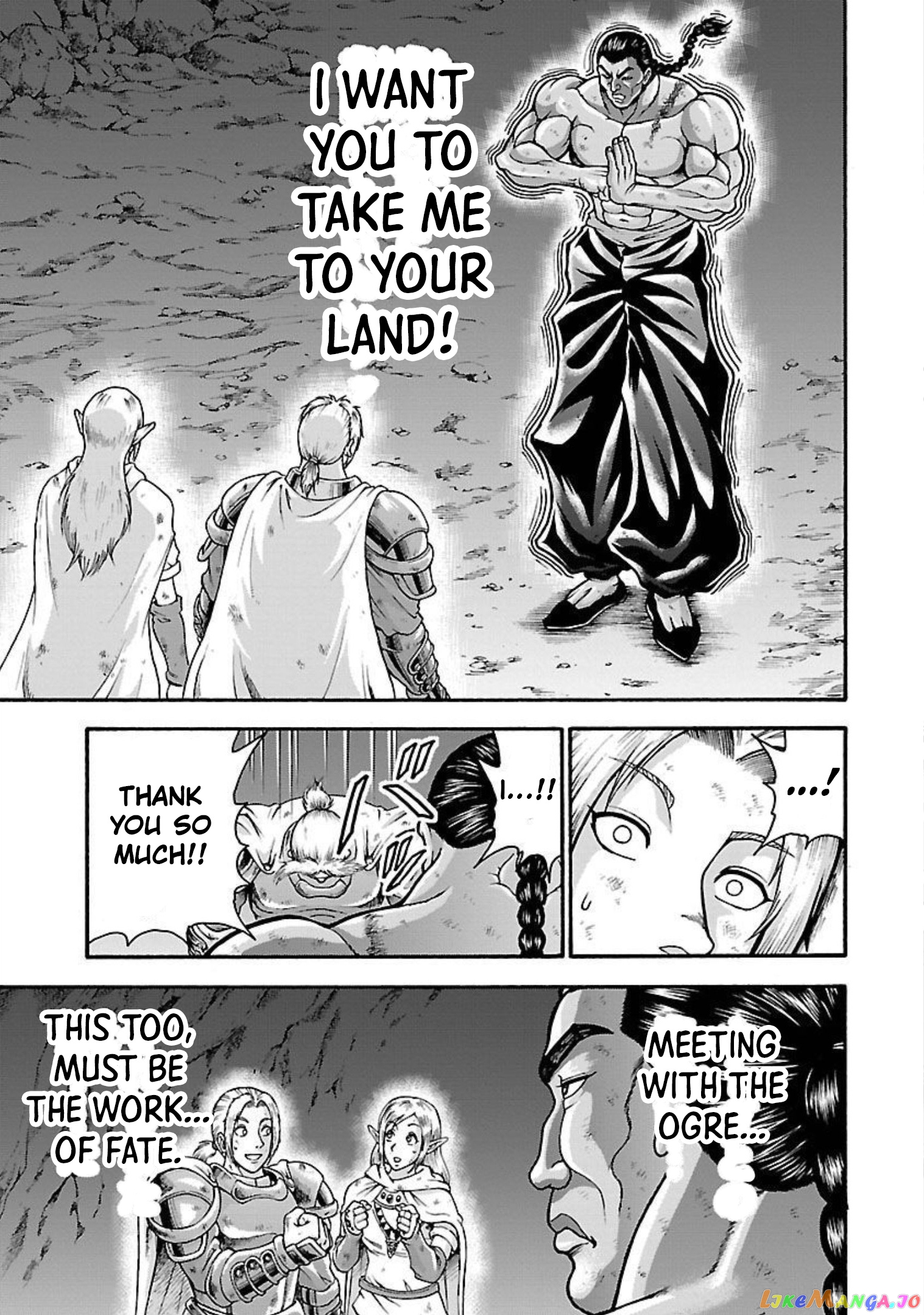 Baki Gaiden – Retsu Kaioh Isekai Tensei Shitemo Ikkō Kamawan! chapter 20 - page 19