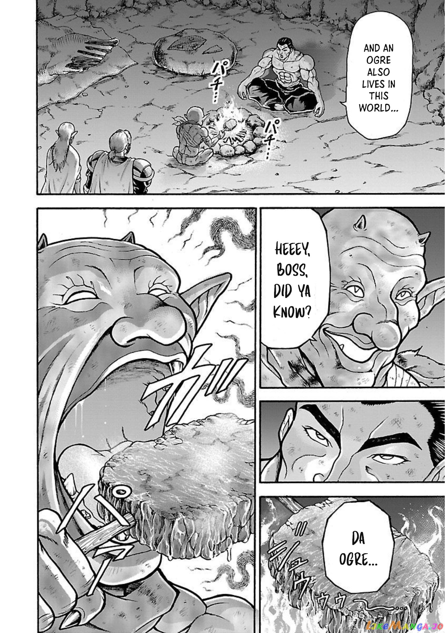 Baki Gaiden – Retsu Kaioh Isekai Tensei Shitemo Ikkō Kamawan! chapter 20 - page 7