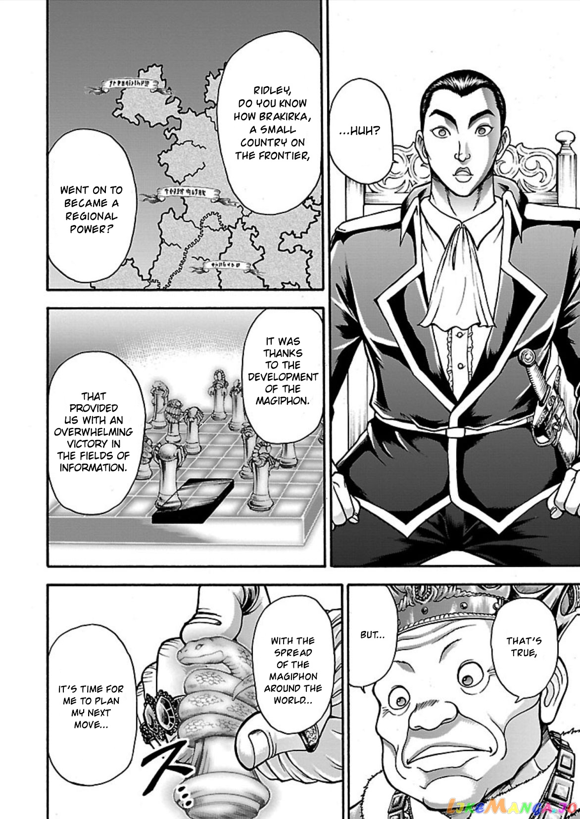 Baki Gaiden – Retsu Kaioh Isekai Tensei Shitemo Ikkō Kamawan! chapter 10 - page 16