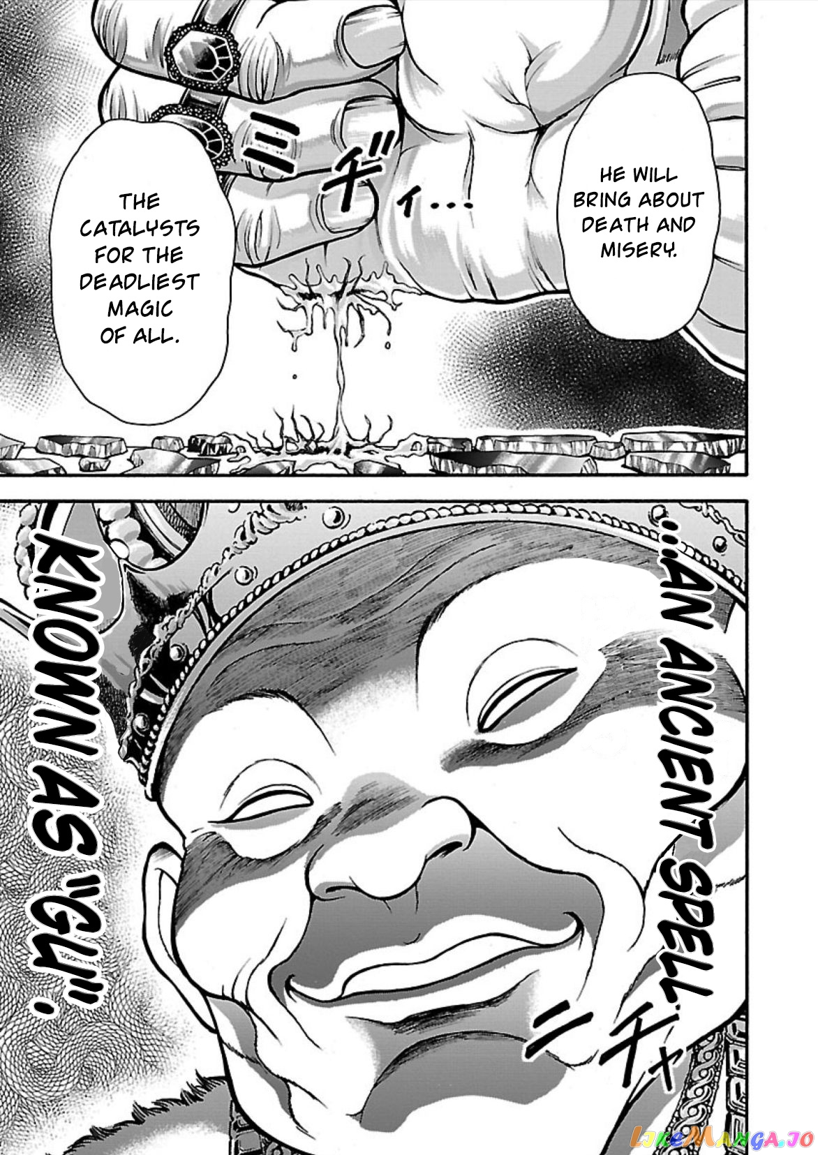 Baki Gaiden – Retsu Kaioh Isekai Tensei Shitemo Ikkō Kamawan! chapter 10 - page 19