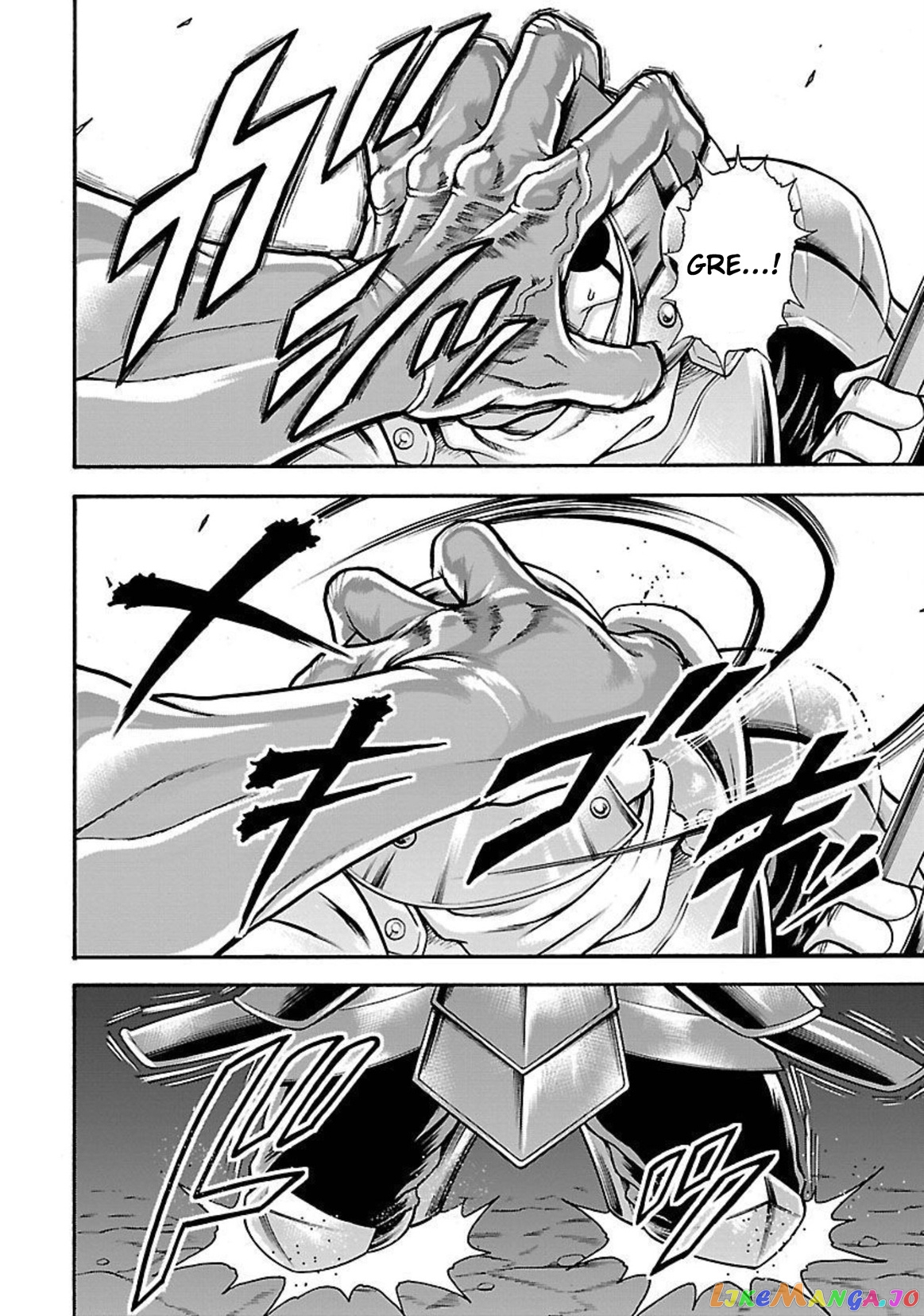Baki Gaiden – Retsu Kaioh Isekai Tensei Shitemo Ikkō Kamawan! chapter 21 - page 17