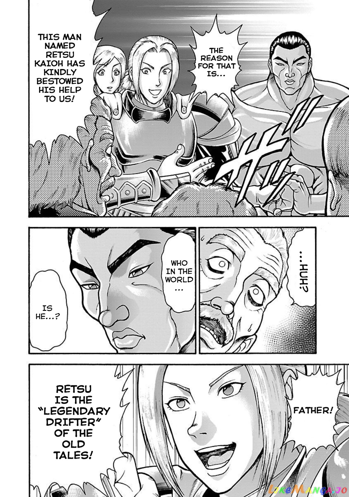 Baki Gaiden – Retsu Kaioh Isekai Tensei Shitemo Ikkō Kamawan! chapter 21 - page 6