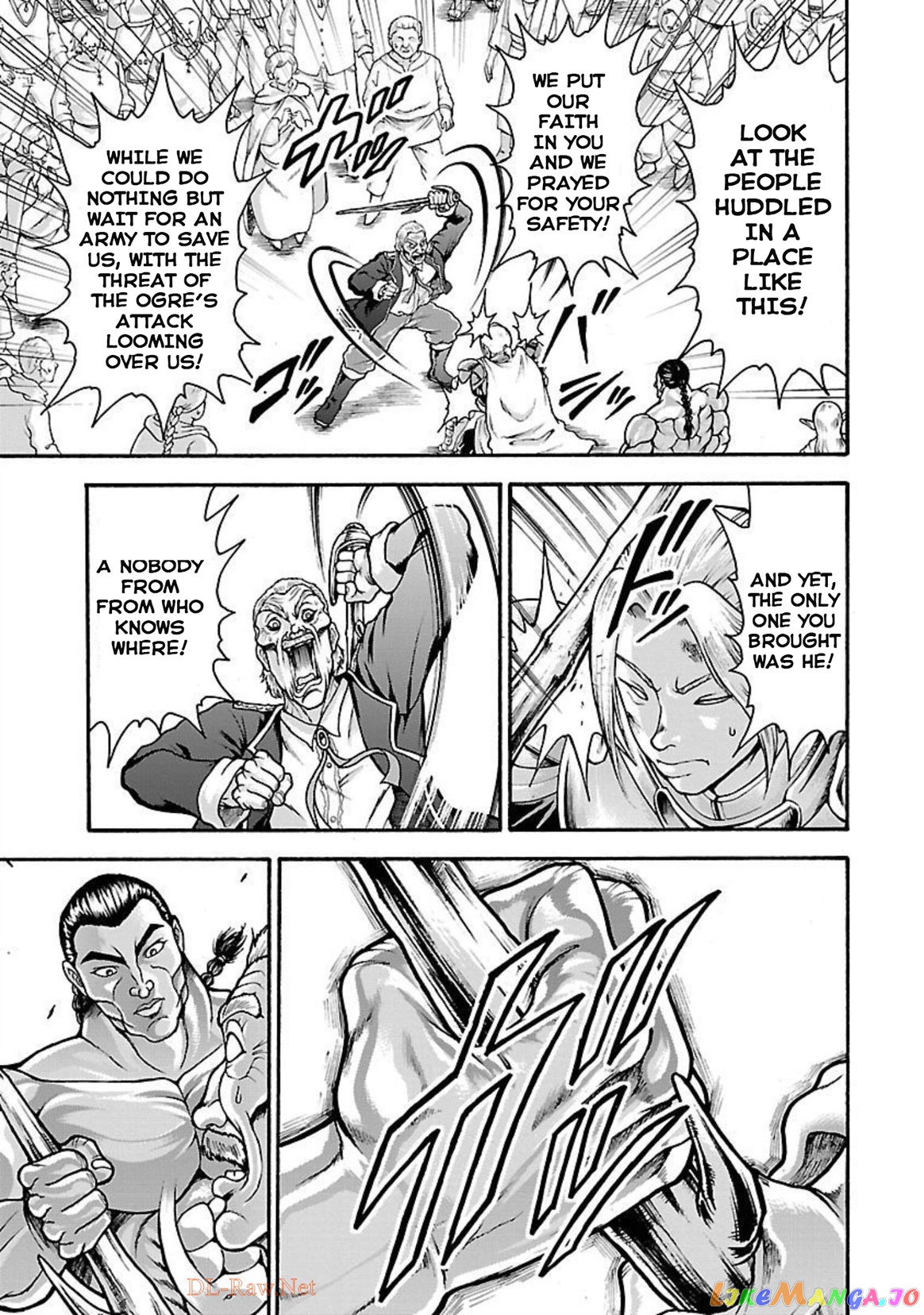 Baki Gaiden – Retsu Kaioh Isekai Tensei Shitemo Ikkō Kamawan! chapter 21 - page 9