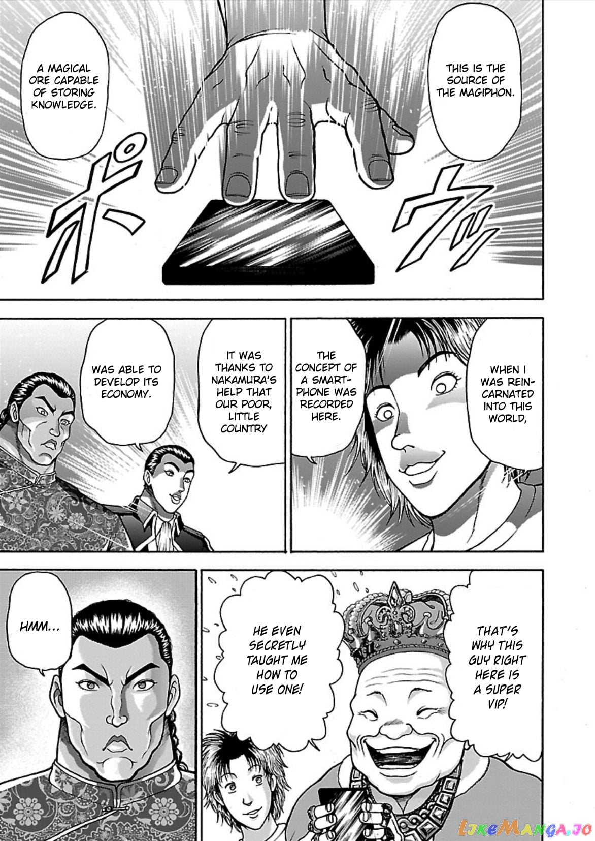 Baki Gaiden – Retsu Kaioh Isekai Tensei Shitemo Ikkō Kamawan! chapter 11 - page 7