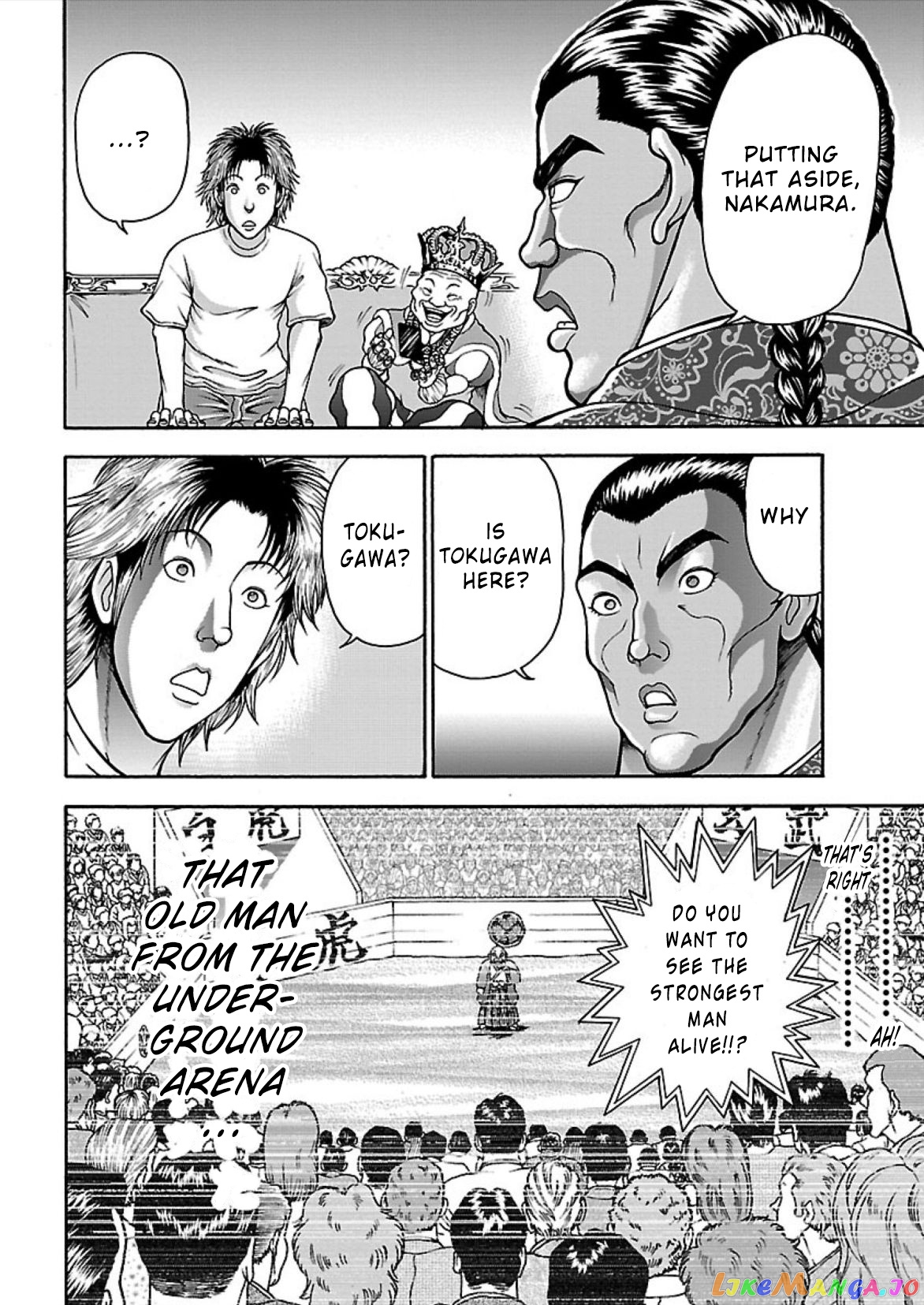 Baki Gaiden – Retsu Kaioh Isekai Tensei Shitemo Ikkō Kamawan! chapter 11 - page 8