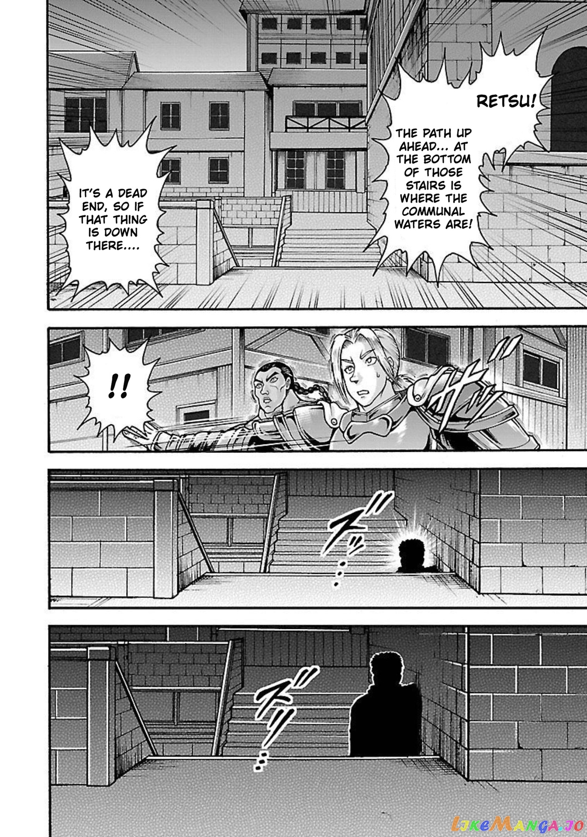 Baki Gaiden – Retsu Kaioh Isekai Tensei Shitemo Ikkō Kamawan! chapter 22 - page 9