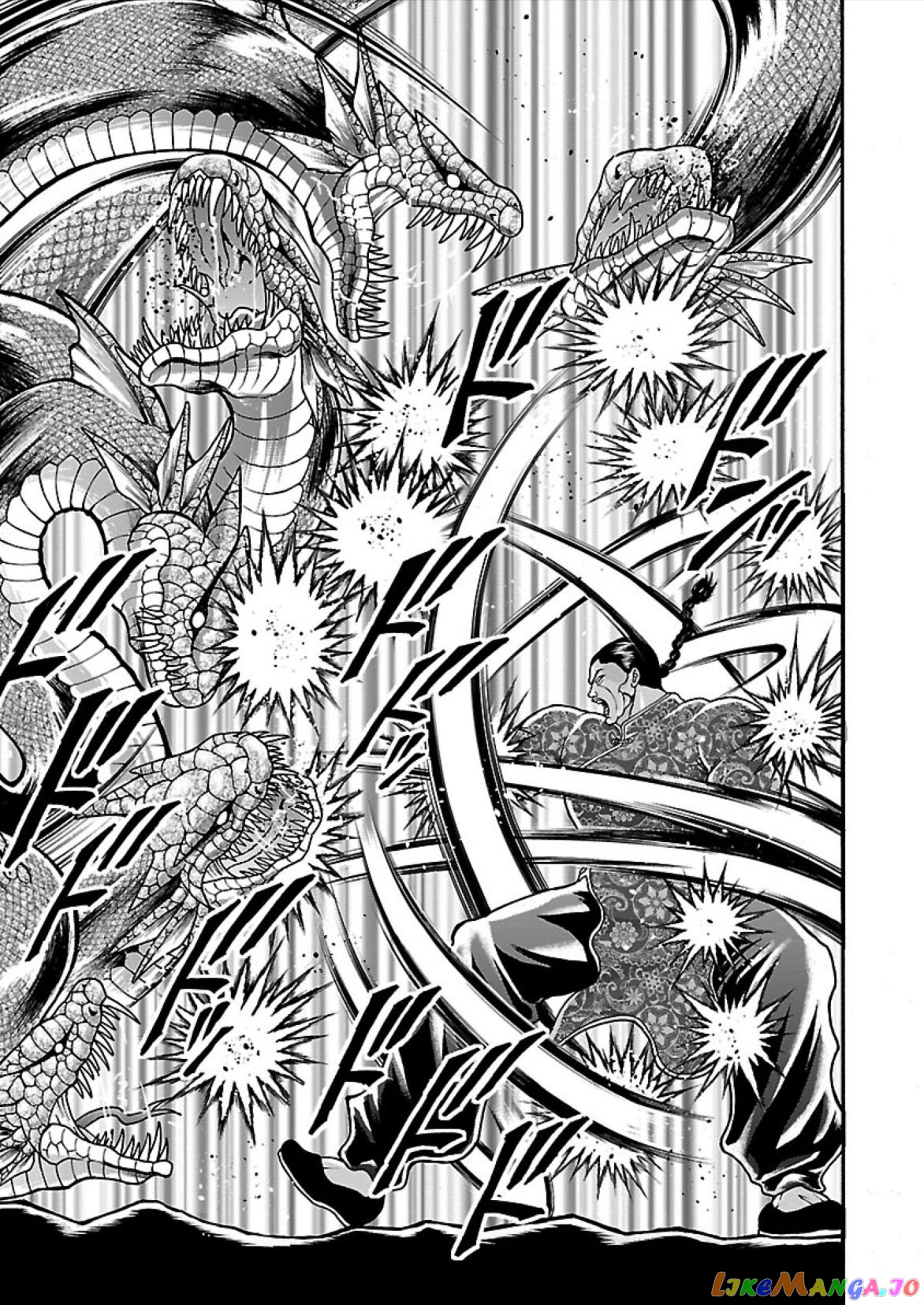 Baki Gaiden – Retsu Kaioh Isekai Tensei Shitemo Ikkō Kamawan! chapter 12 - page 8
