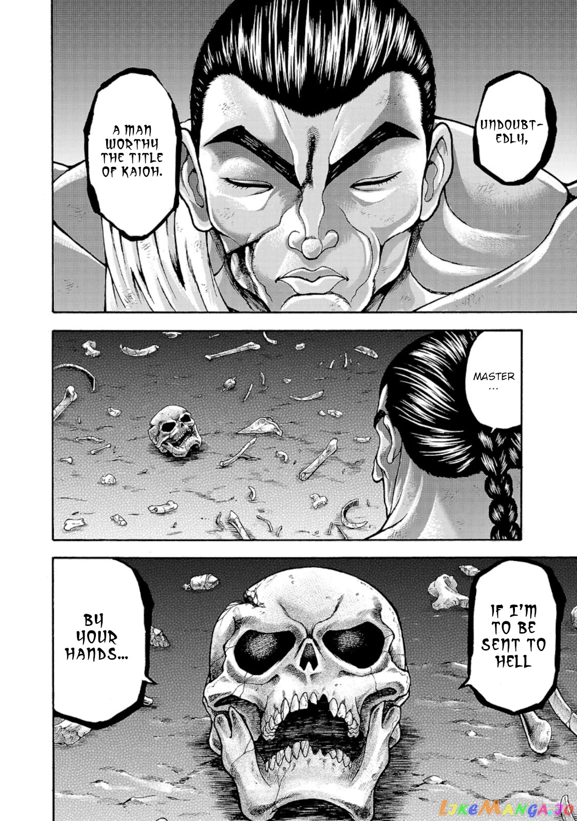 Baki Gaiden – Retsu Kaioh Isekai Tensei Shitemo Ikkō Kamawan! chapter 36 - page 8