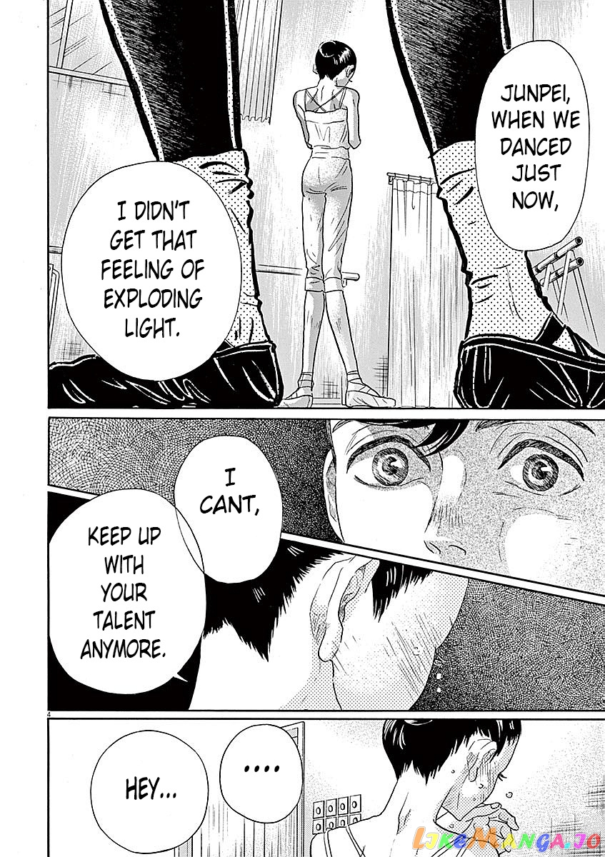 Dance Dance Danseur chapter 56 - page 4