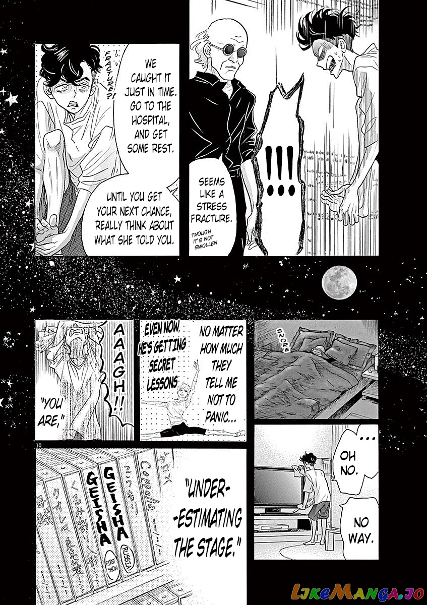 Dance Dance Danseur chapter 57 - page 10