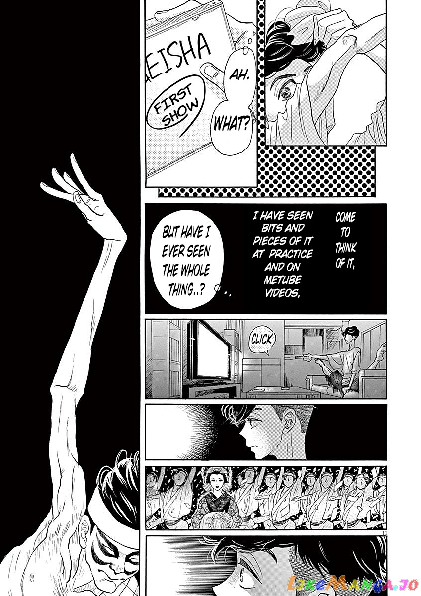 Dance Dance Danseur chapter 57 - page 11