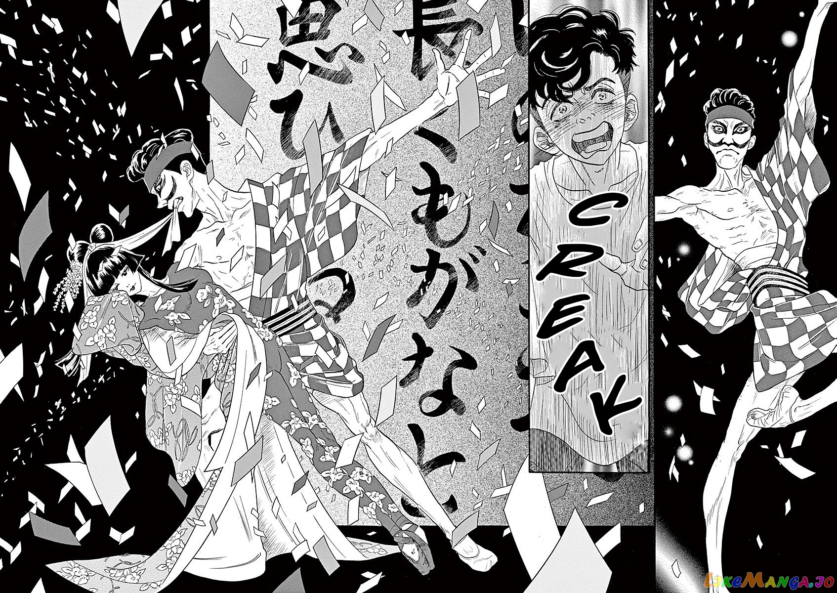 Dance Dance Danseur chapter 57 - page 12