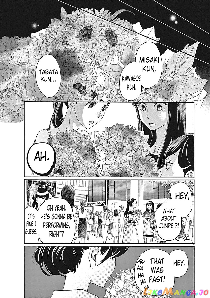 Dance Dance Danseur chapter 57 - page 18