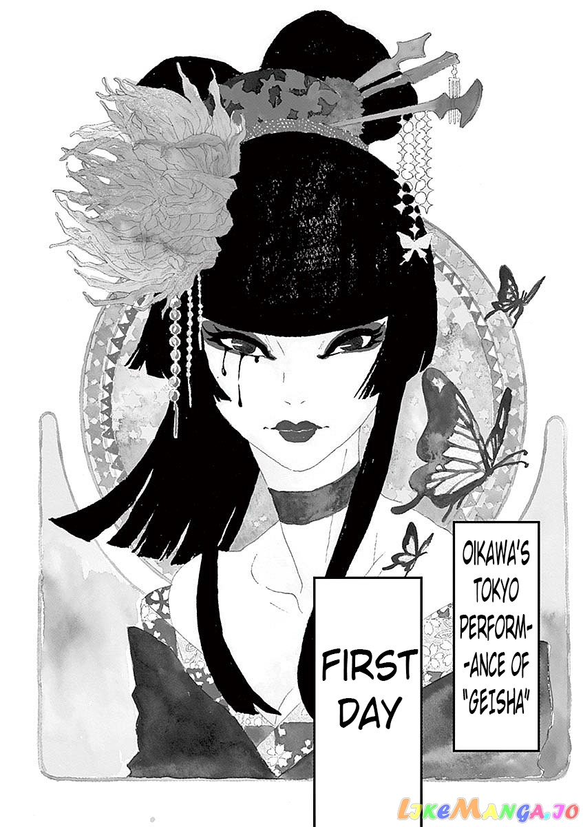 Dance Dance Danseur chapter 57 - page 20