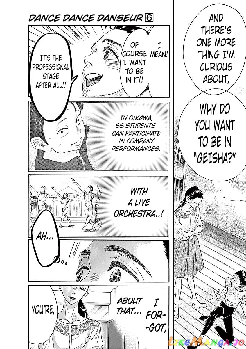 Dance Dance Danseur chapter 57 - page 5