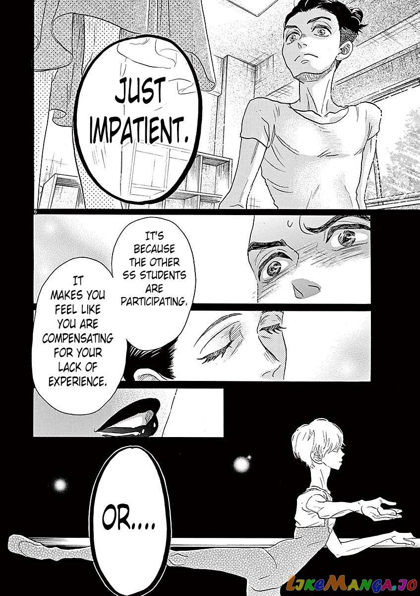 Dance Dance Danseur chapter 57 - page 6