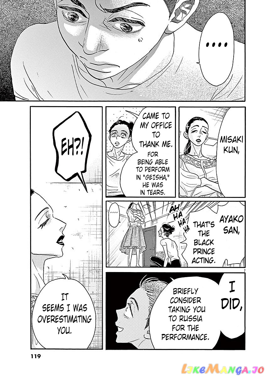 Dance Dance Danseur chapter 57 - page 7
