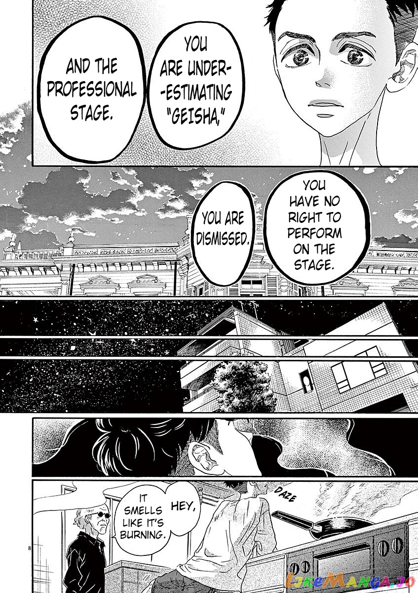 Dance Dance Danseur chapter 57 - page 8